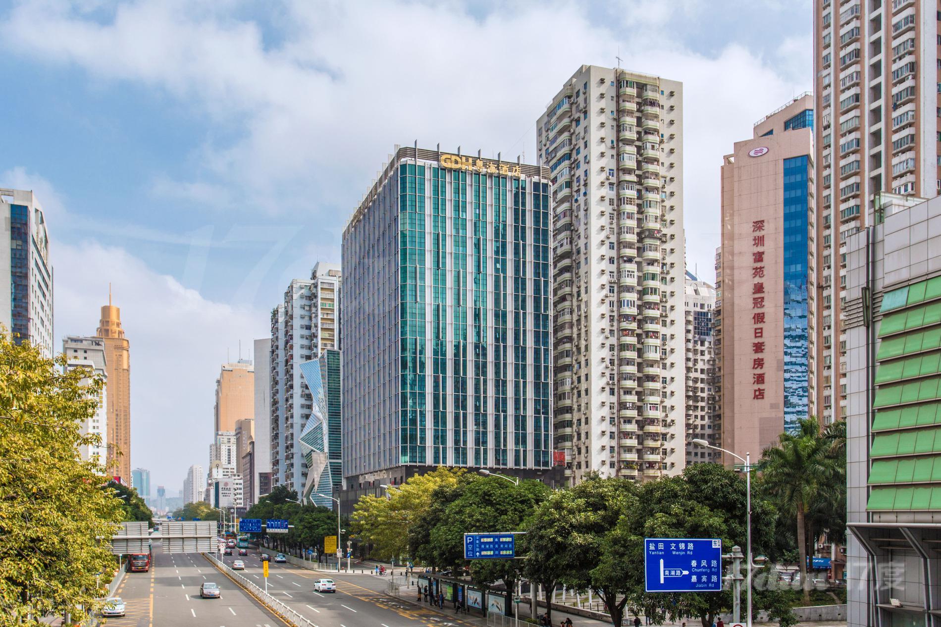 粤海大厦