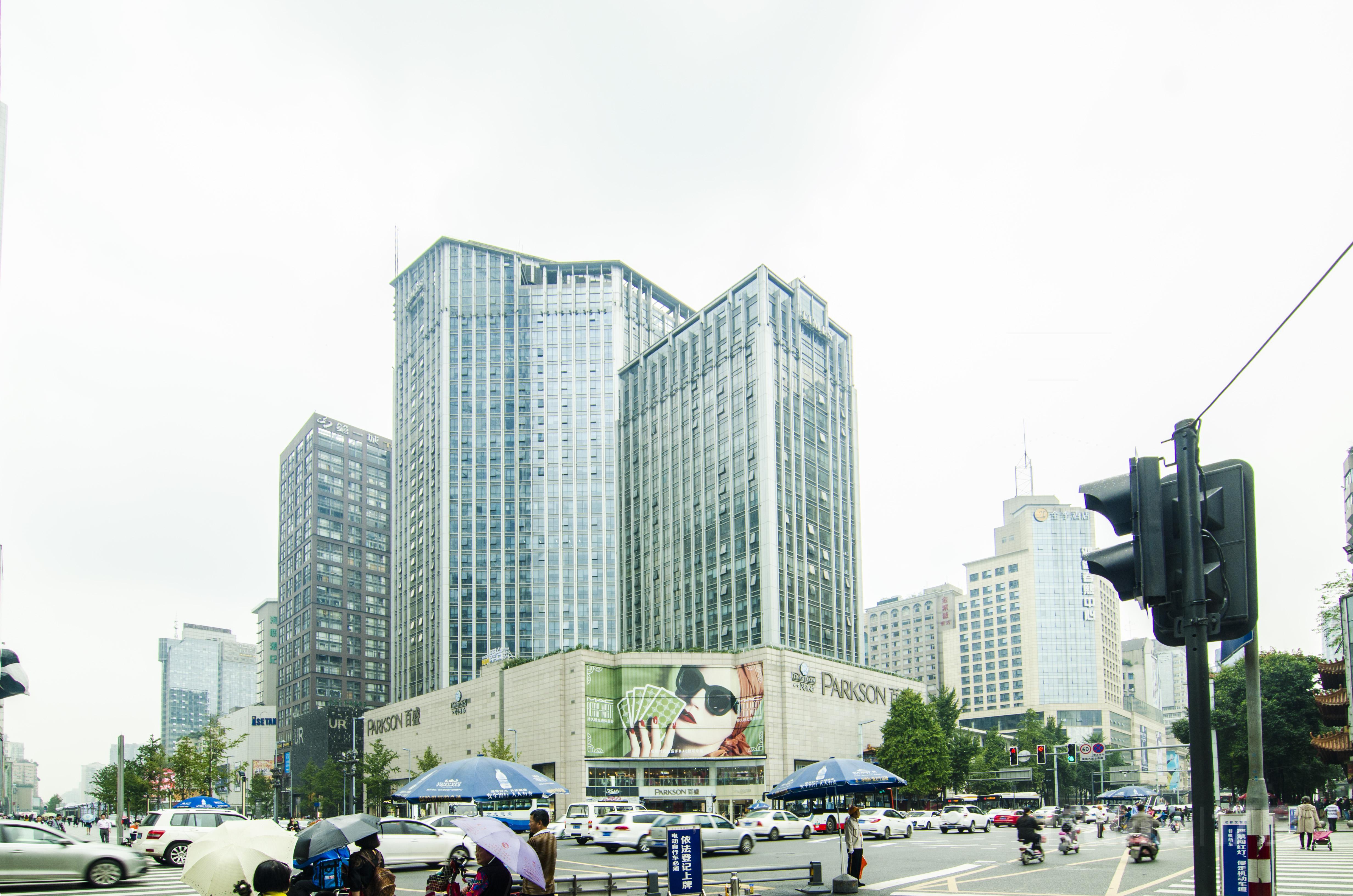 科甲大厦