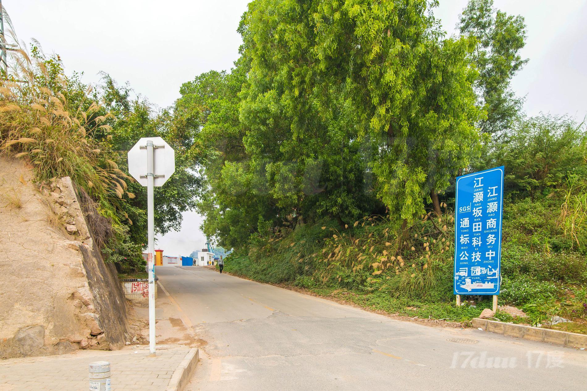 江灏科技园