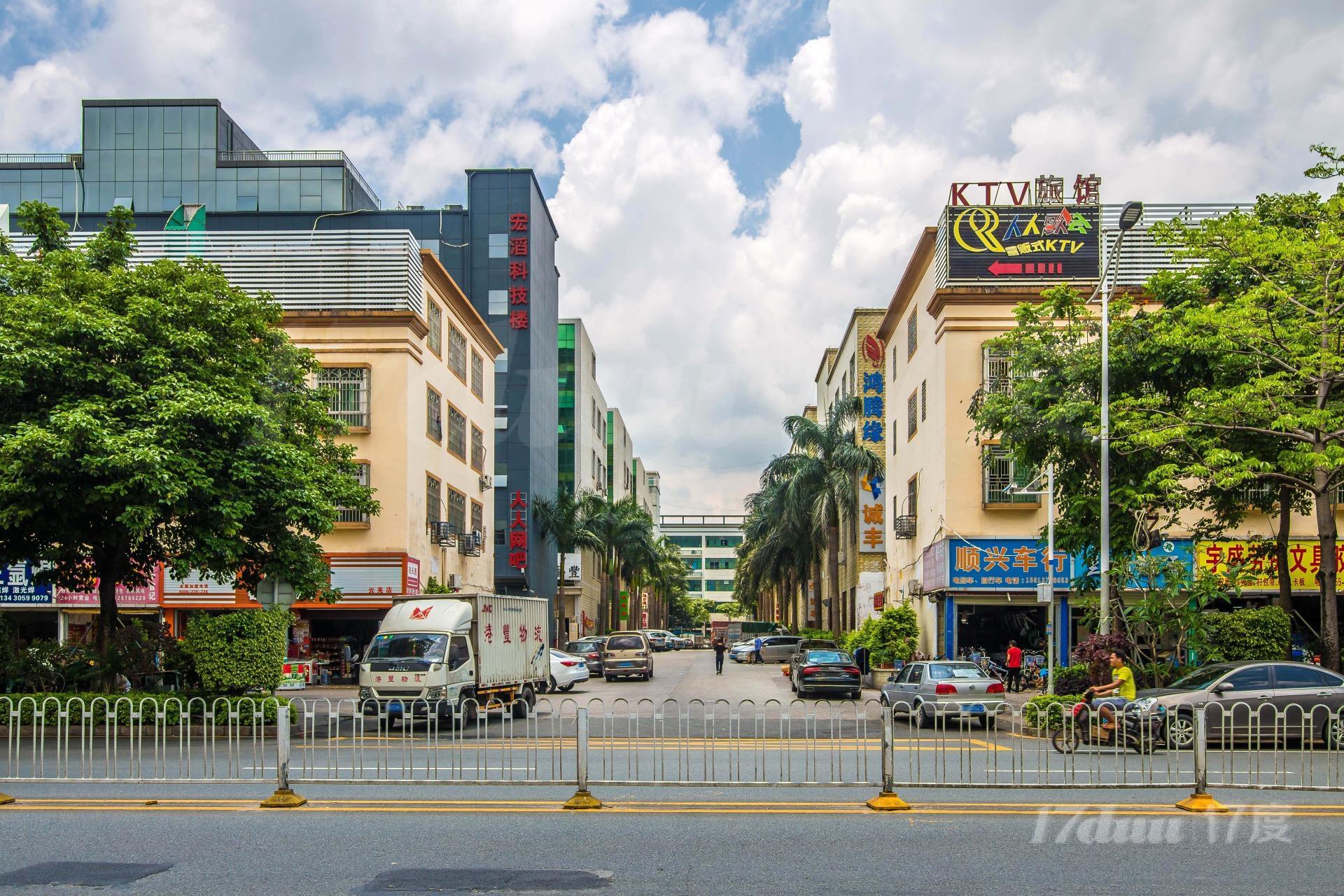 宏滔科技园
