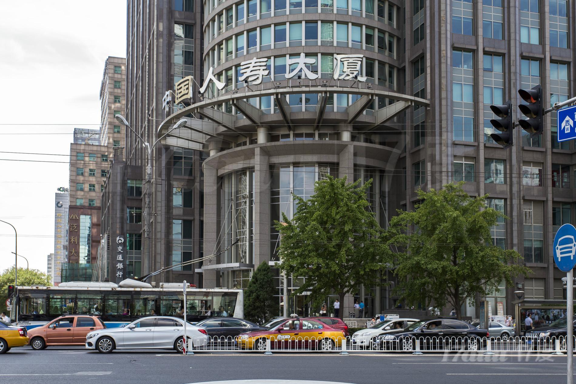 中国人寿大厦