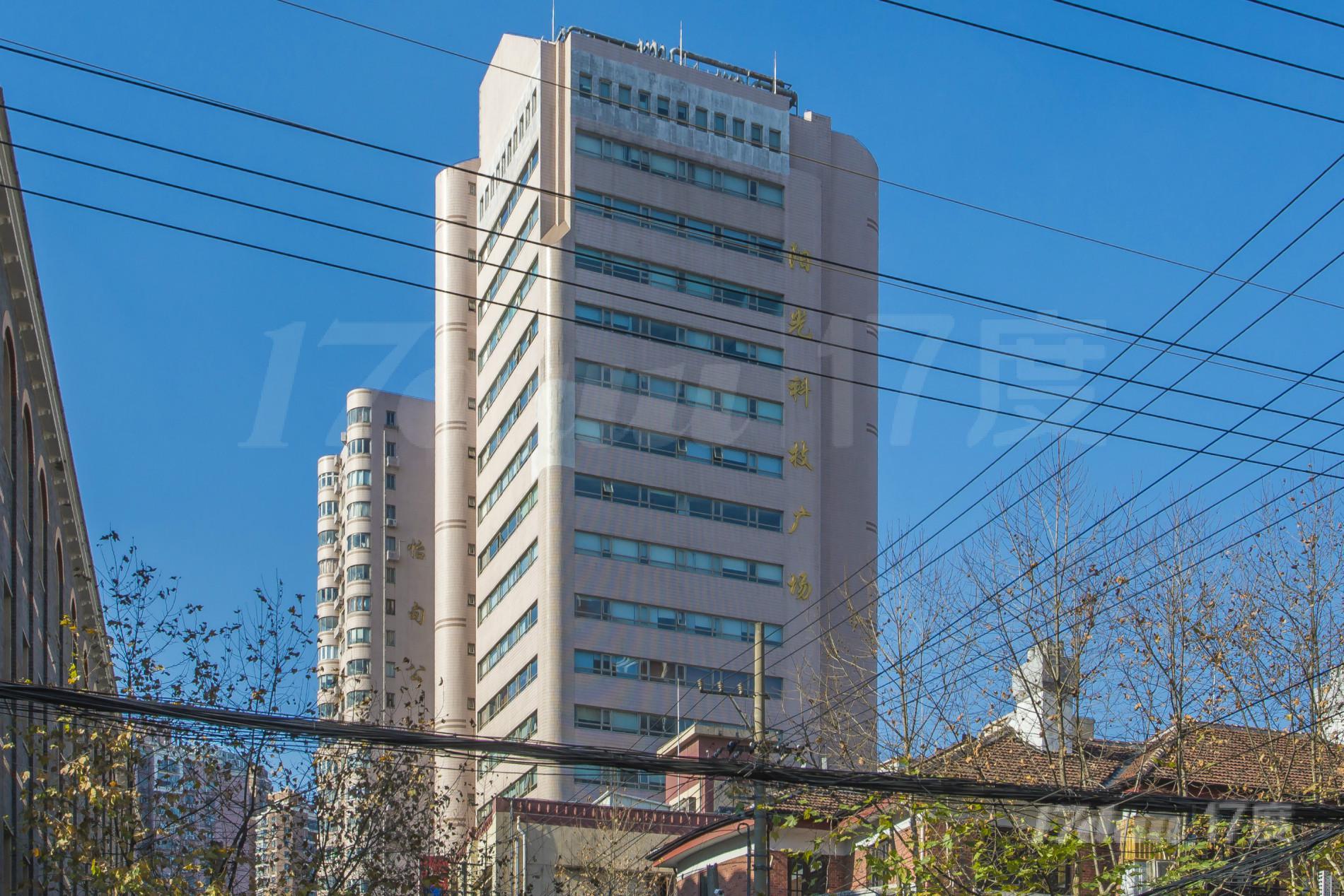 阳光科技大厦
