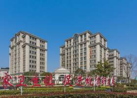 中鑫企业广场