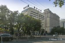 新中大厦