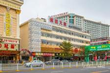 满滔大厦