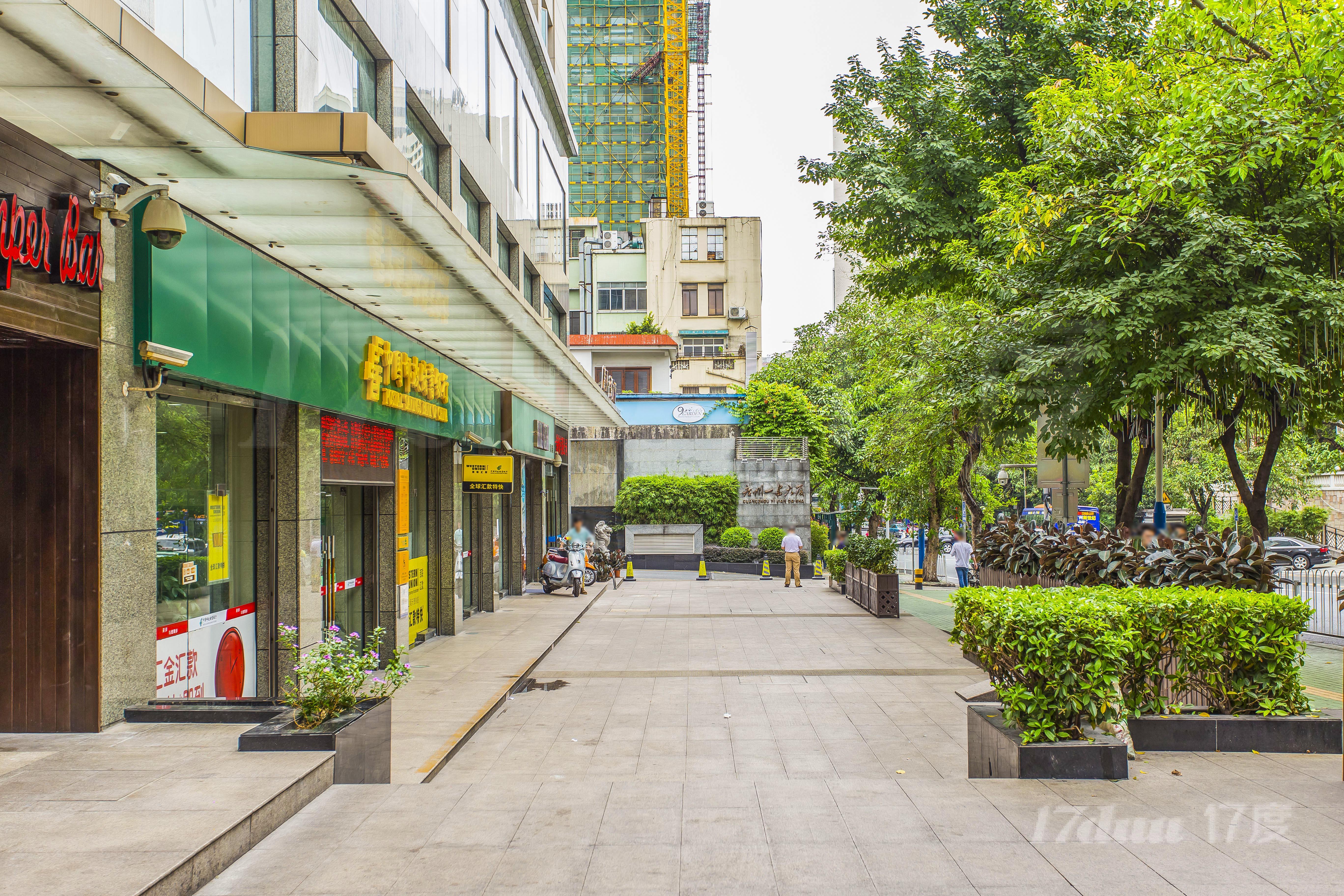 广州一建大厦