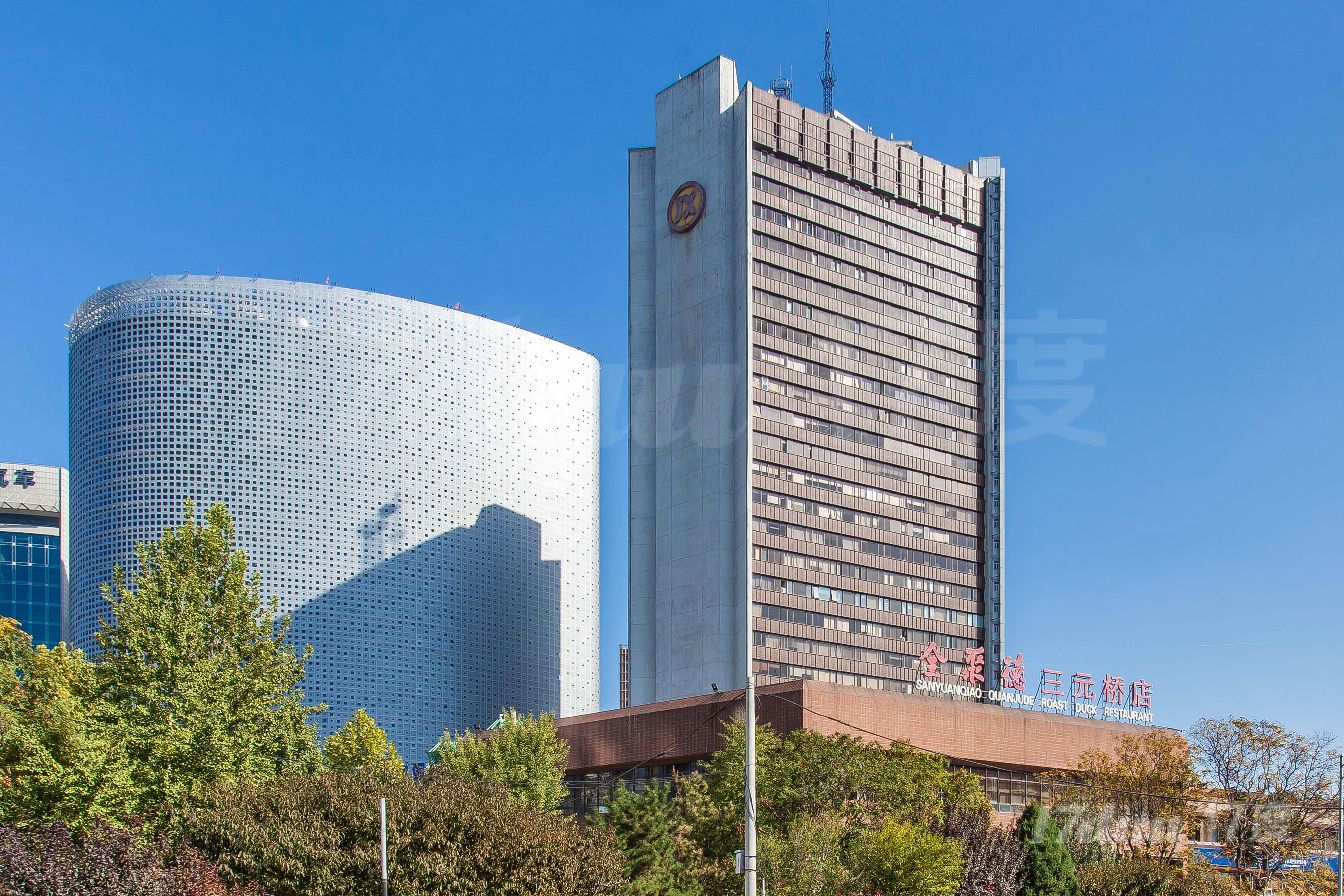 京信大厦