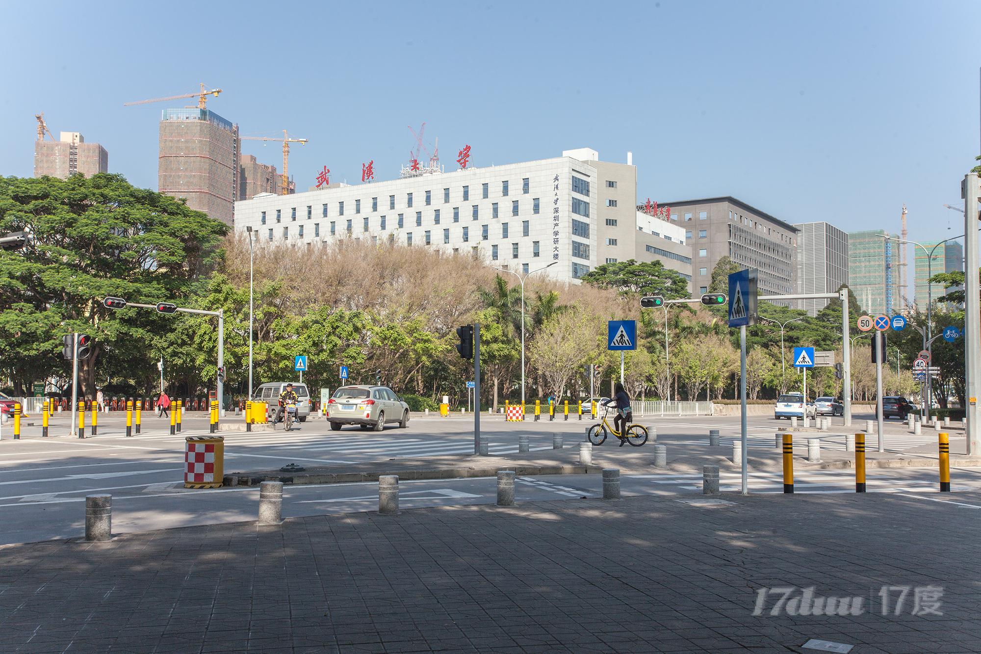 武汉大学产学研基地