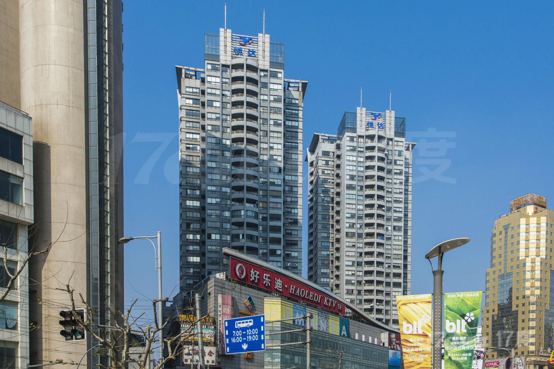 悦达国际大厦