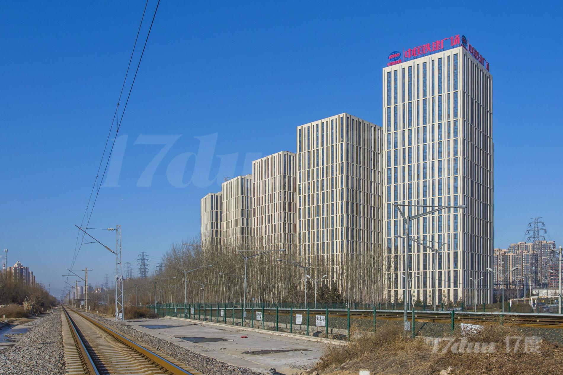 中国铁建广场