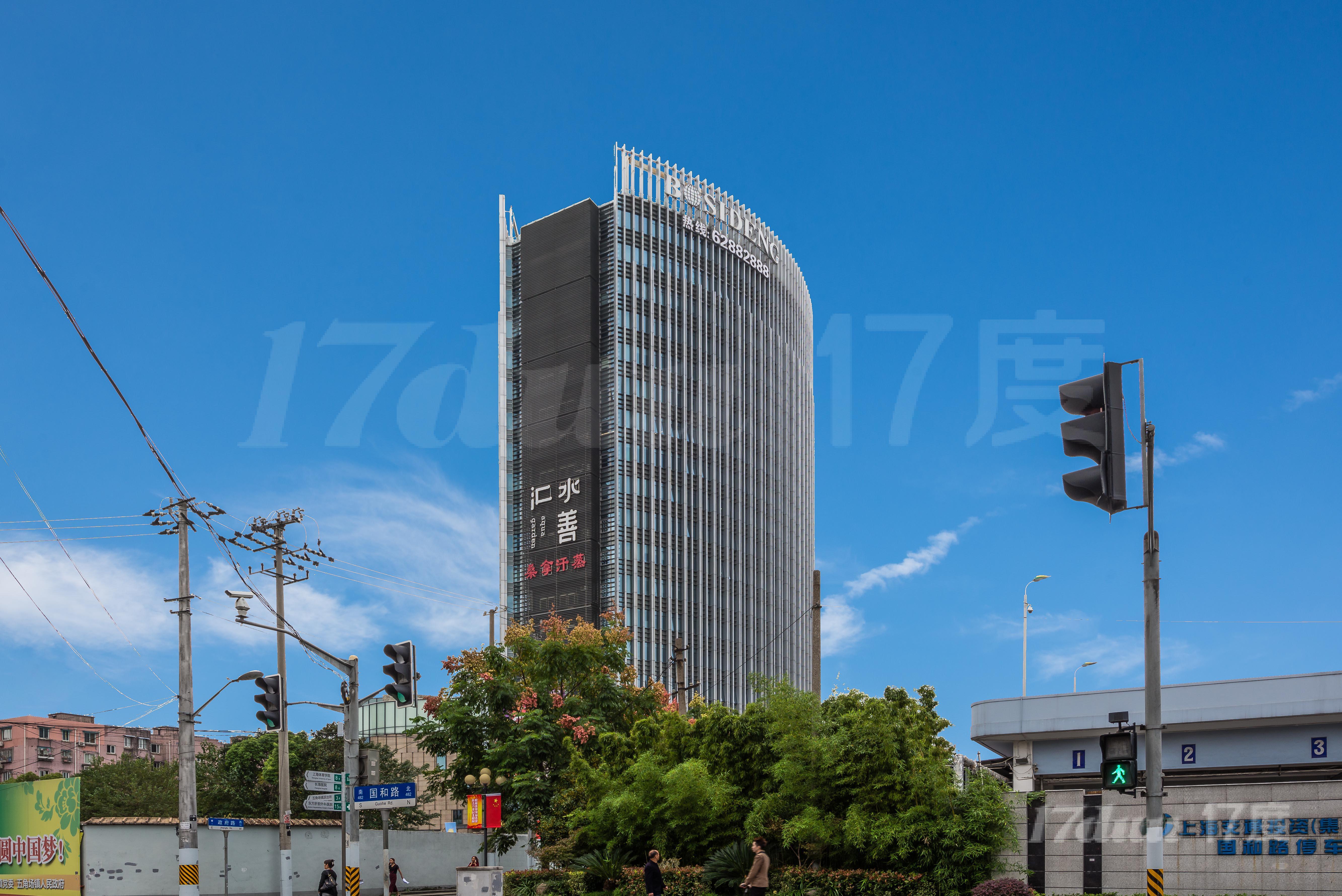 波司登国际大厦