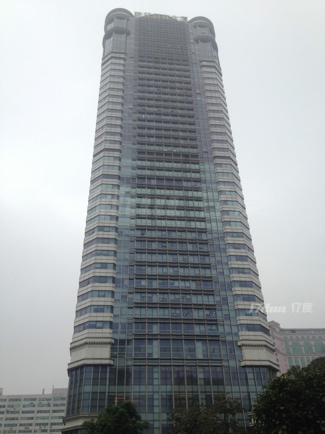 珠江国际大厦