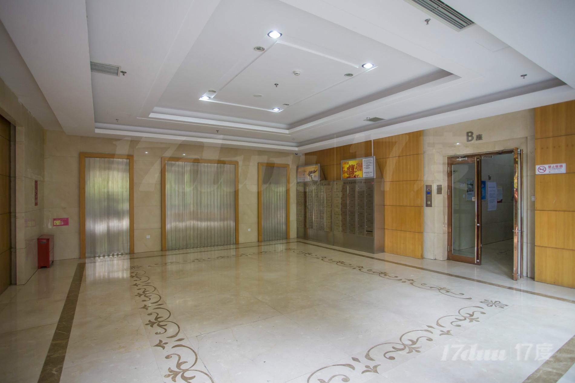 中关村公馆