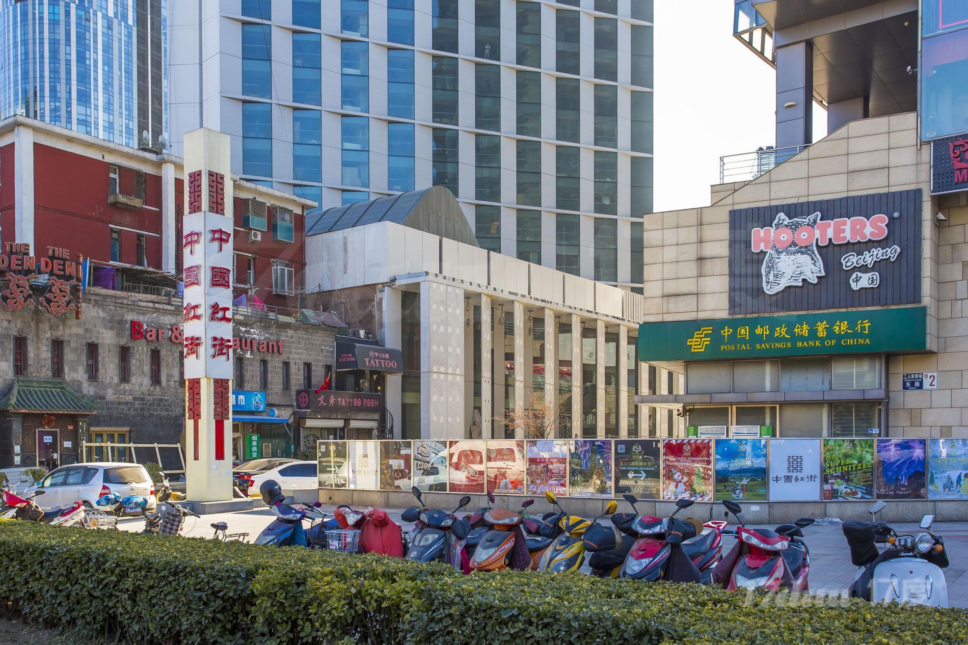 中国红街