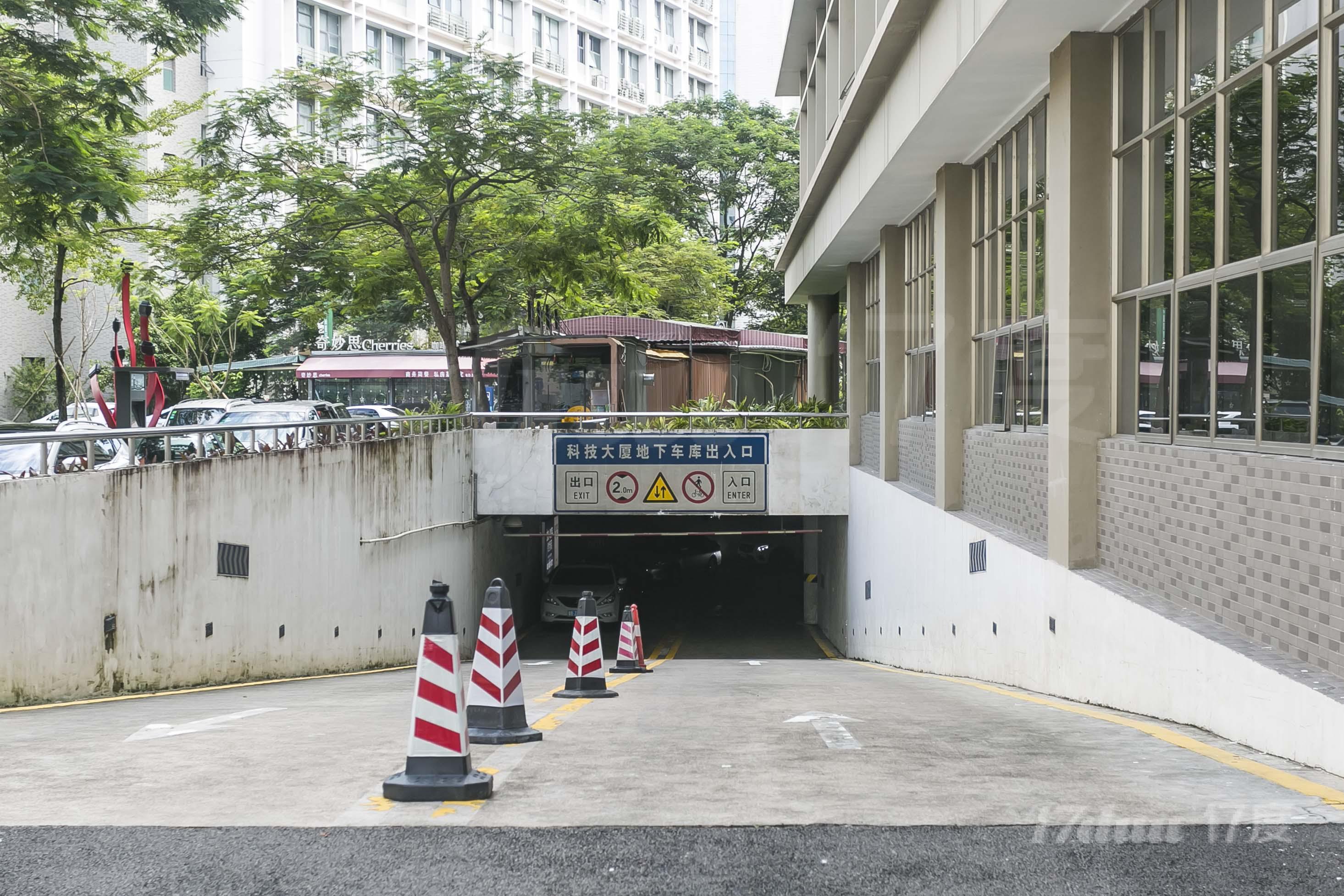 蛇口科技大厦