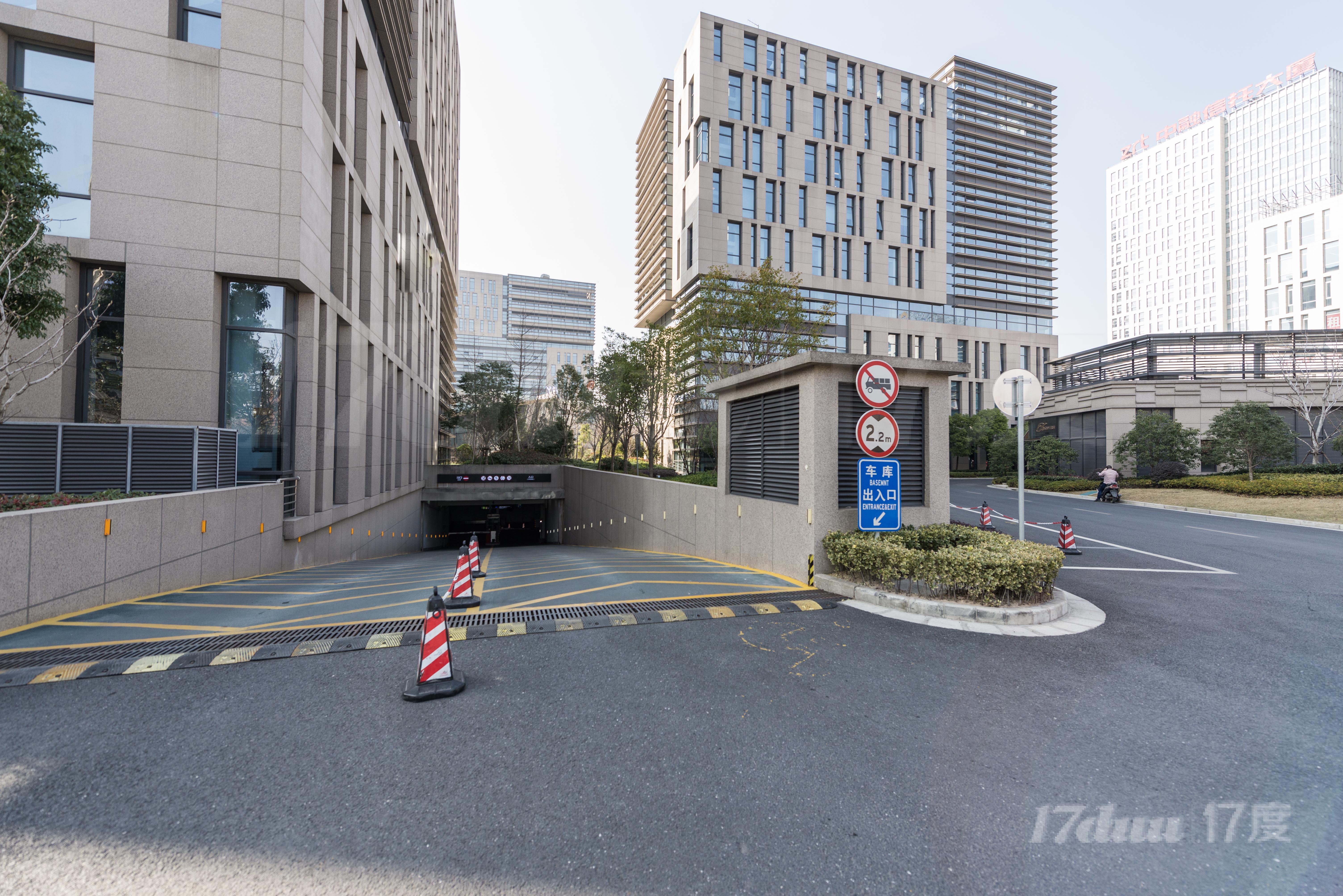 市北?新中新