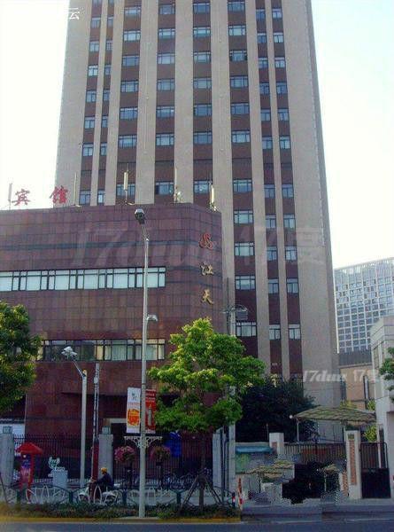 江天大厦
