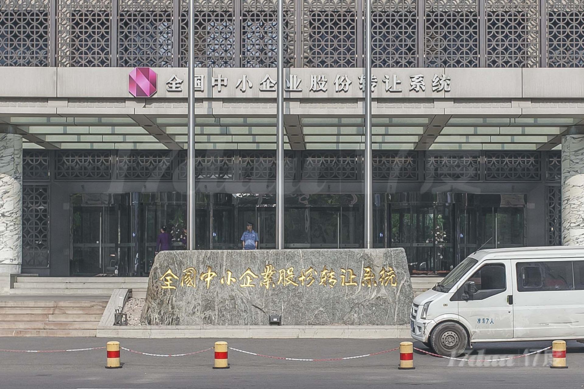 金阳大厦