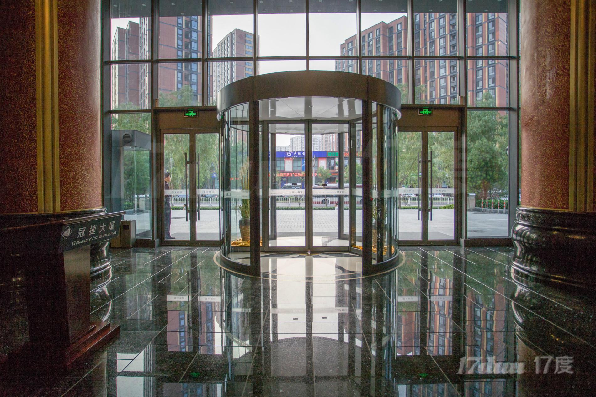 冠捷大厦