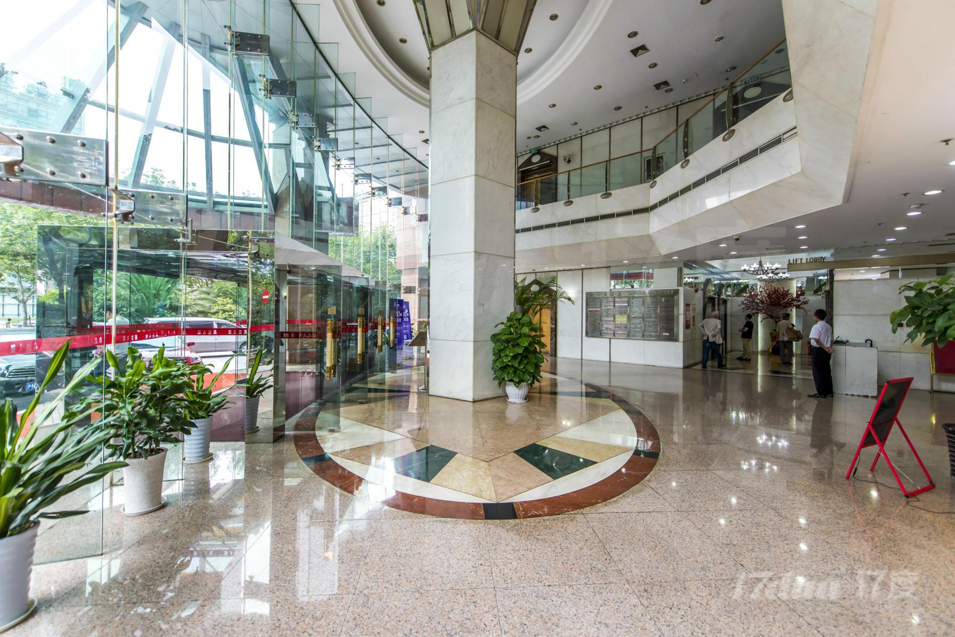 鑫达大厦