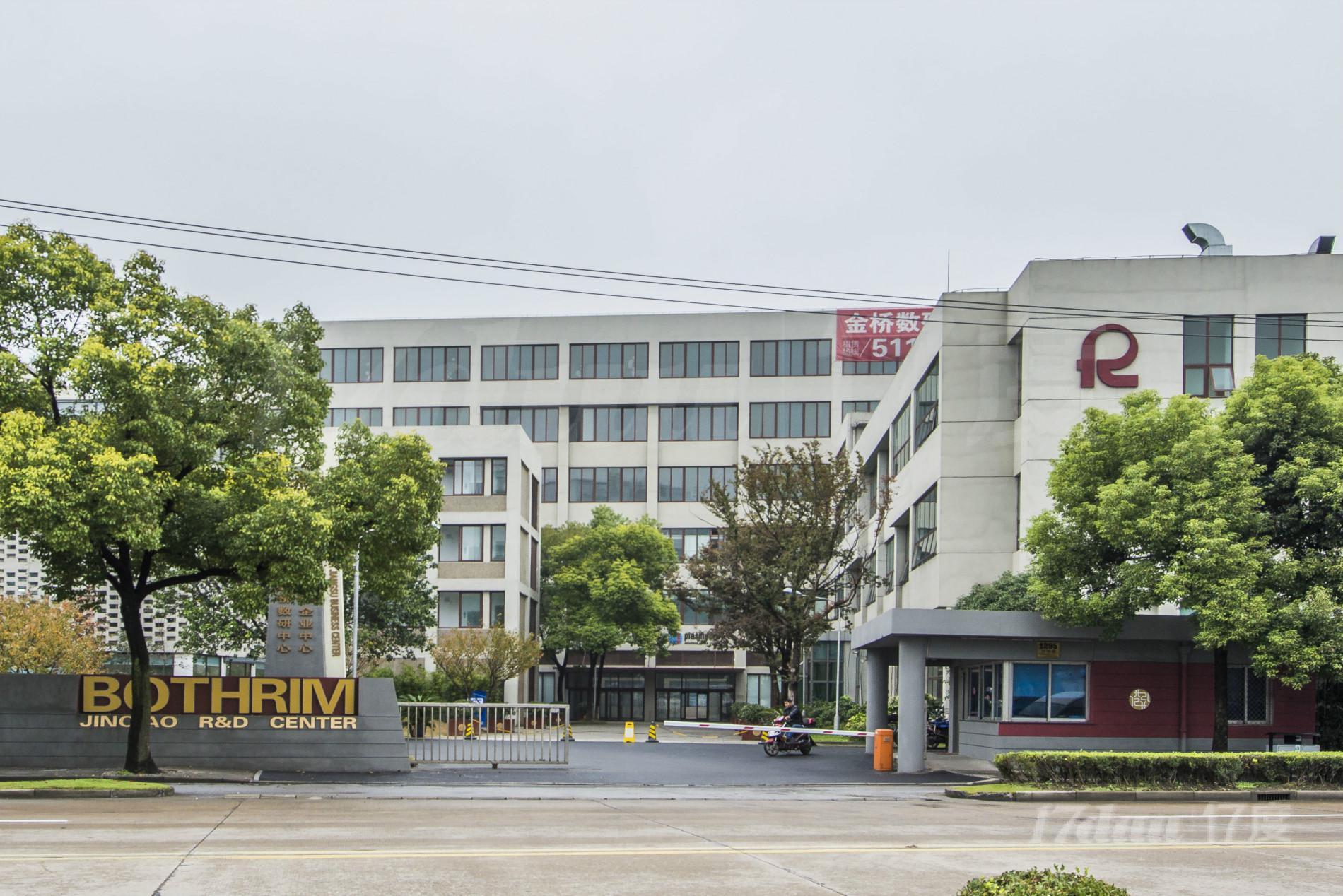 金桥数研基地