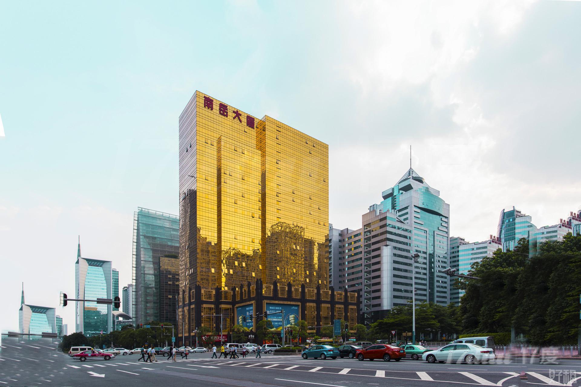 南岳大厦