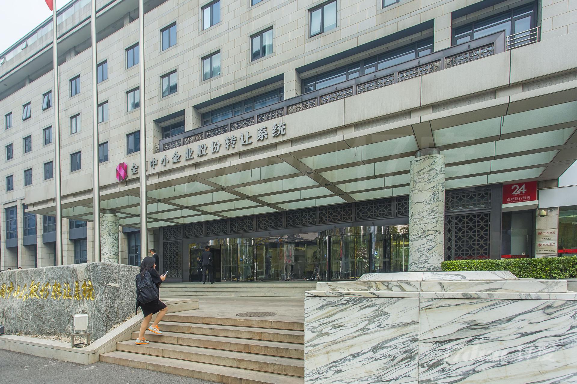 金阳大厦