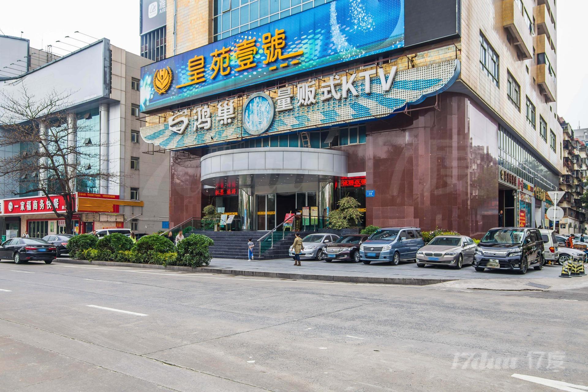 广银大厦