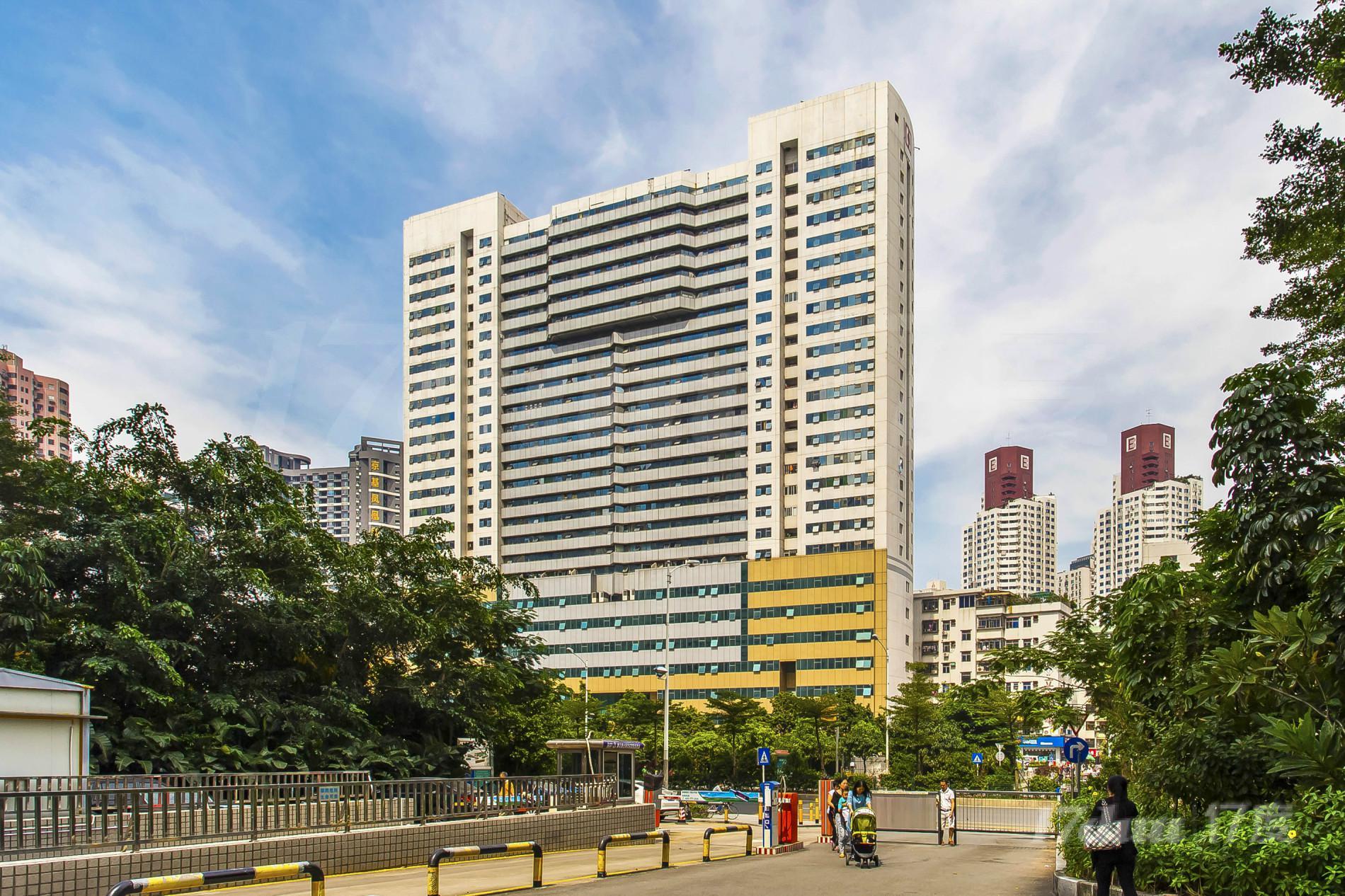 集浩大厦