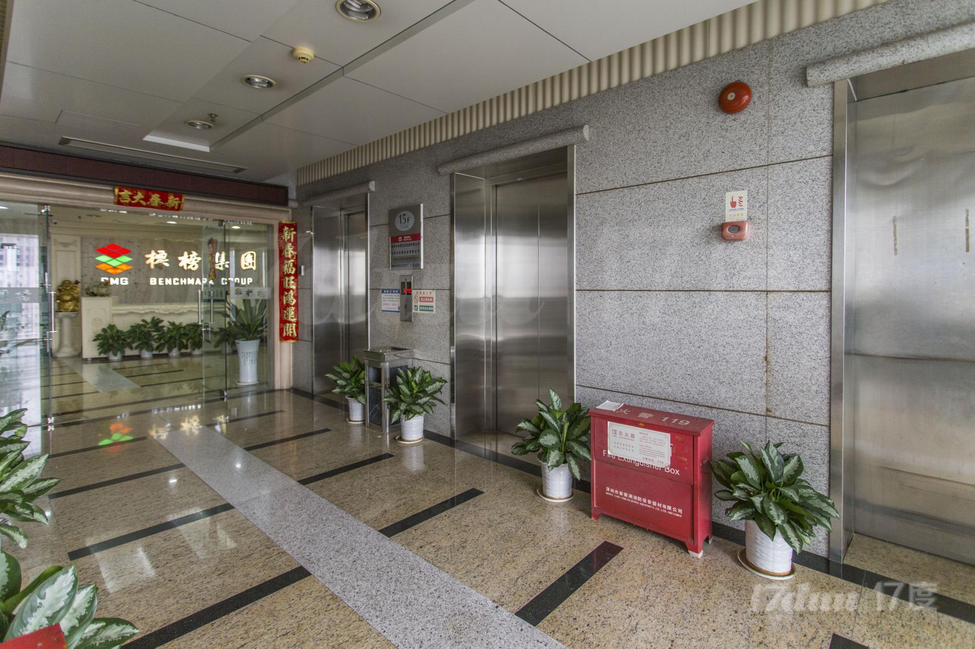 中国有色大厦