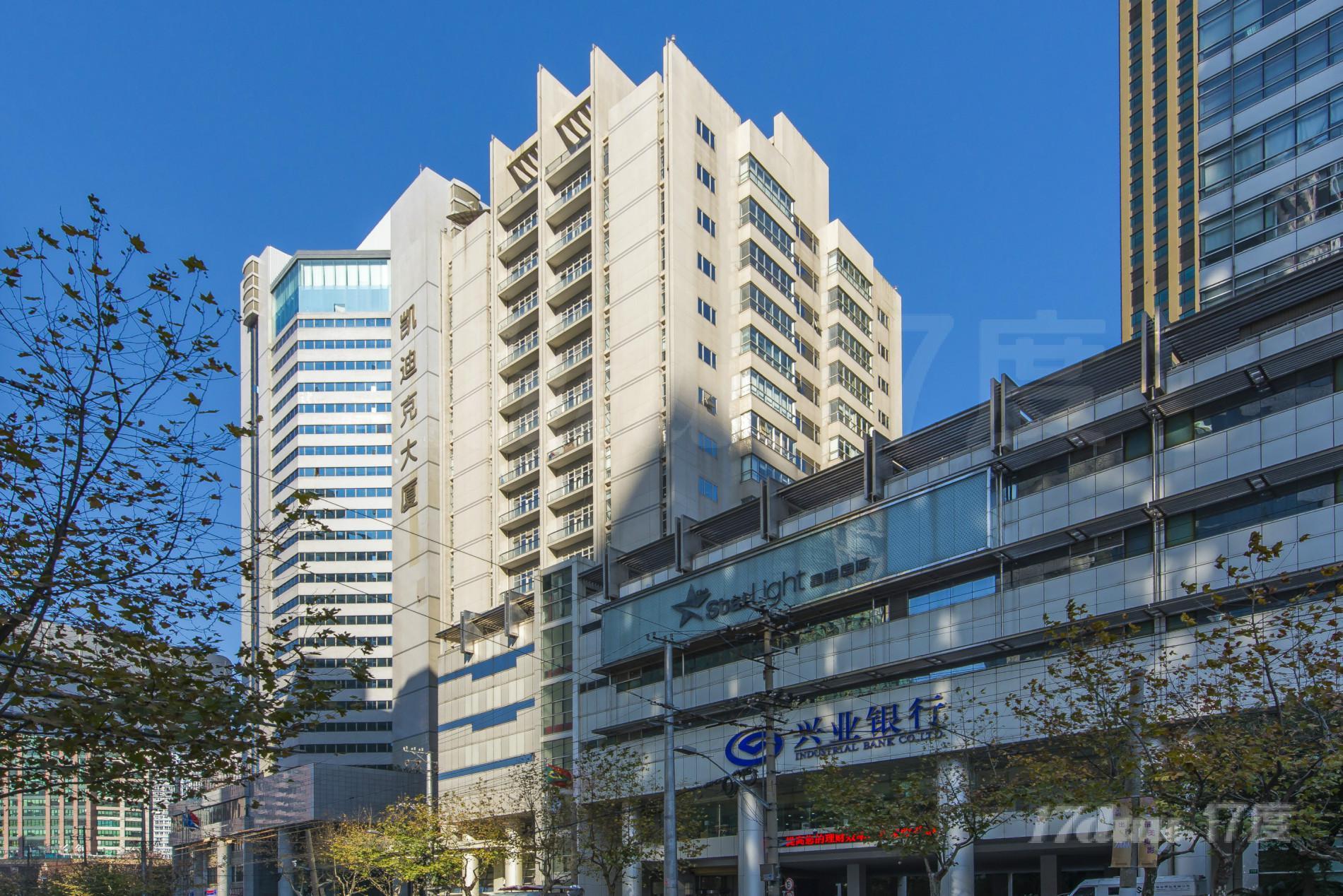 亚盛大厦