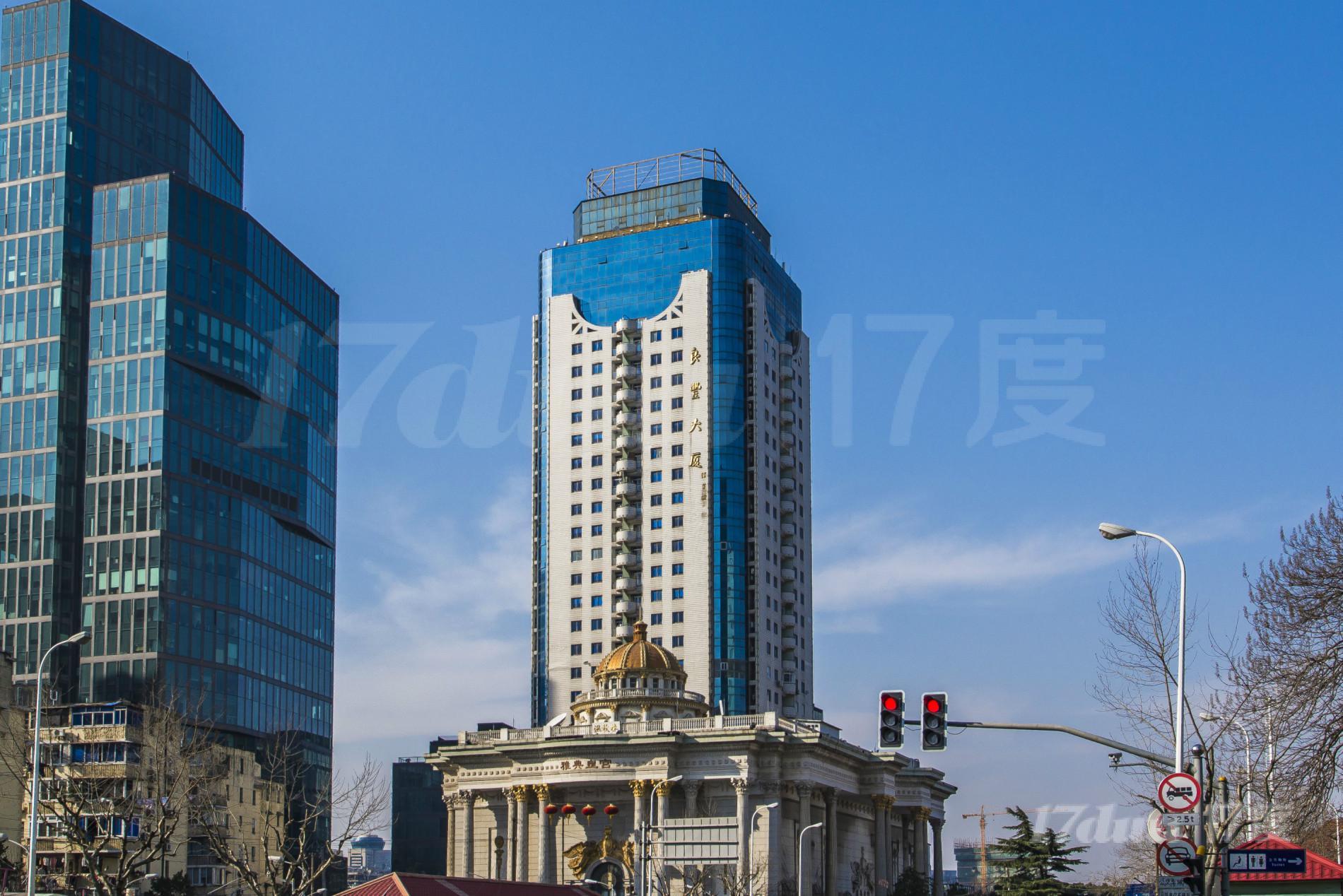 良丰大厦