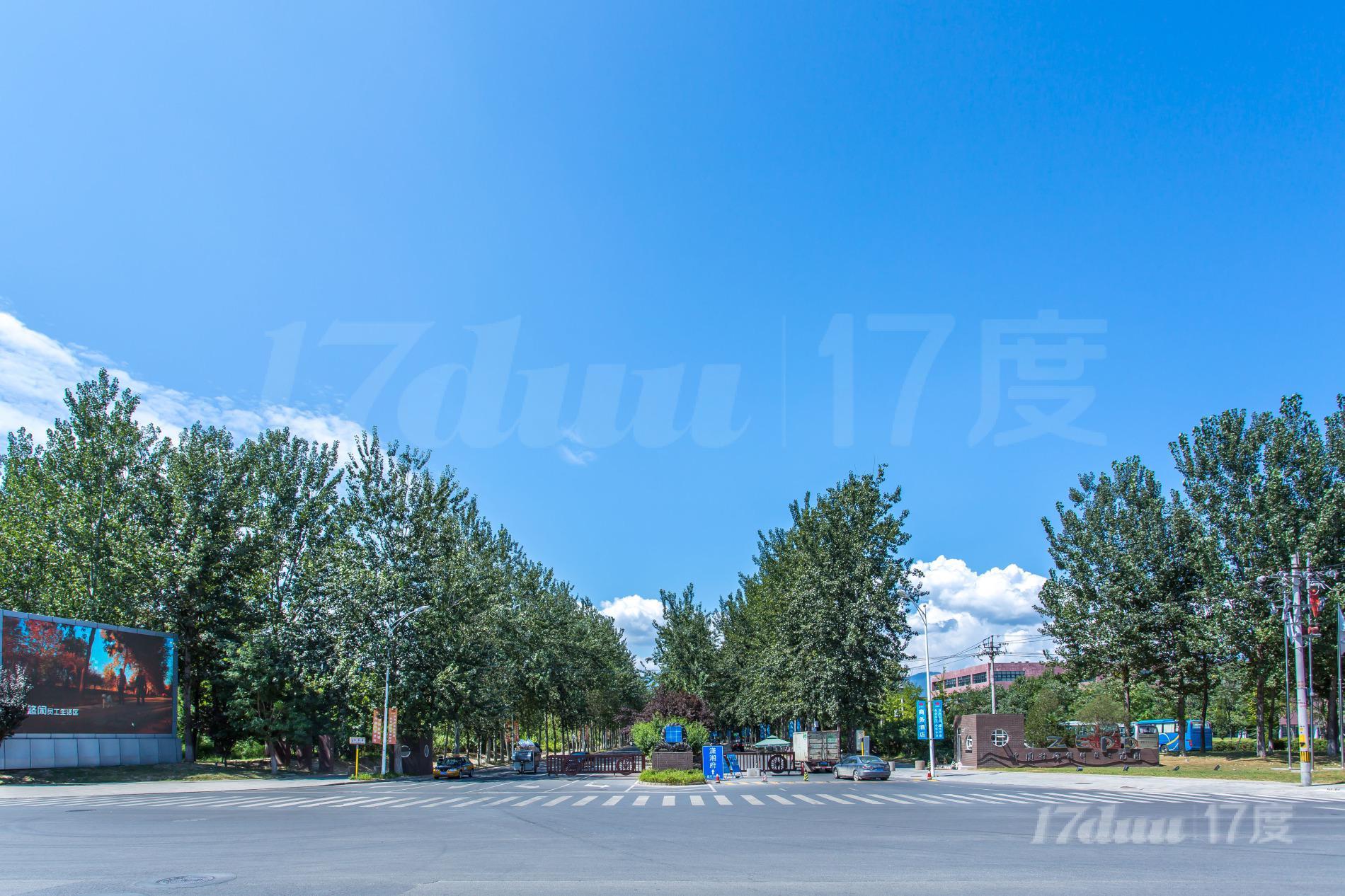 中关村环?？萍际痉对? width=