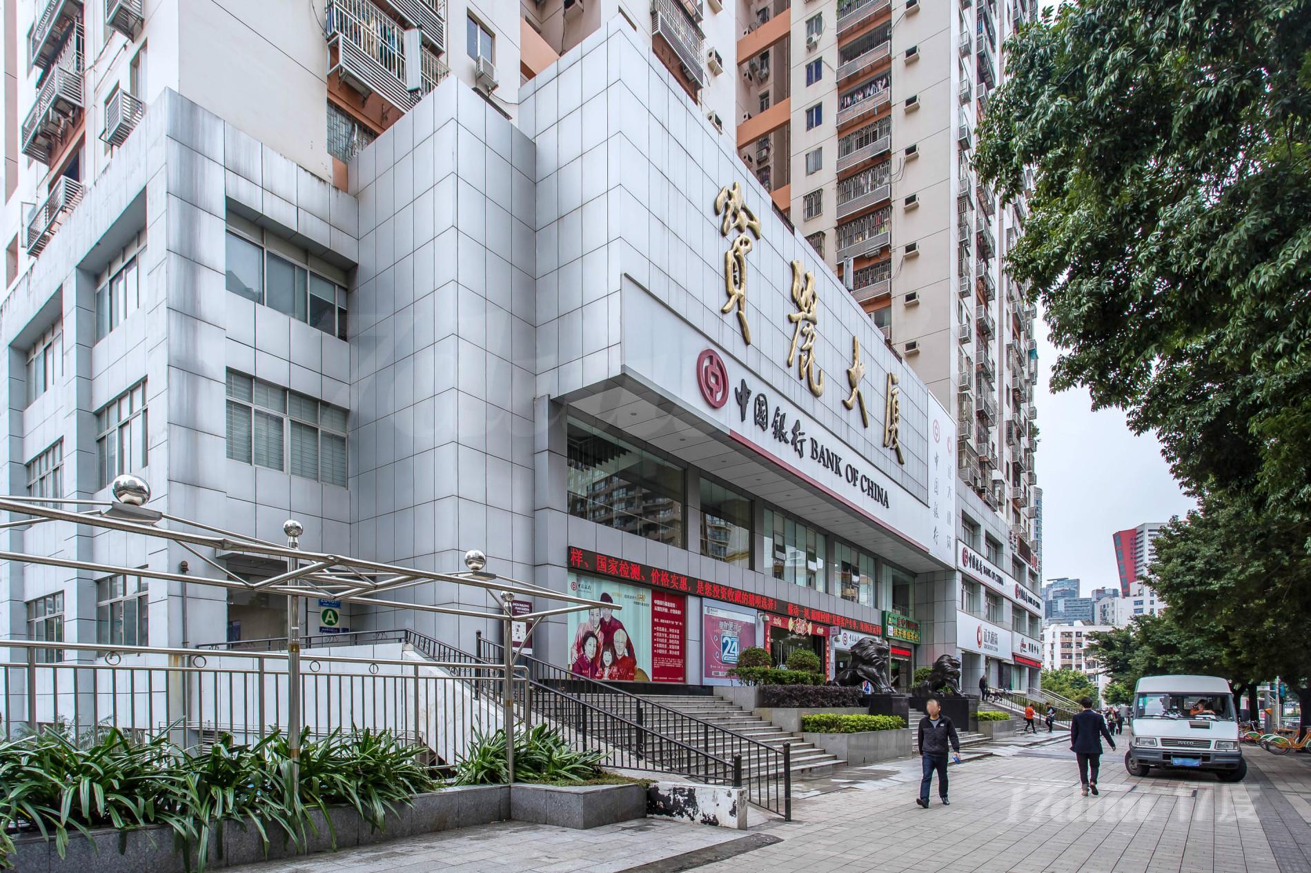 宝丽大厦