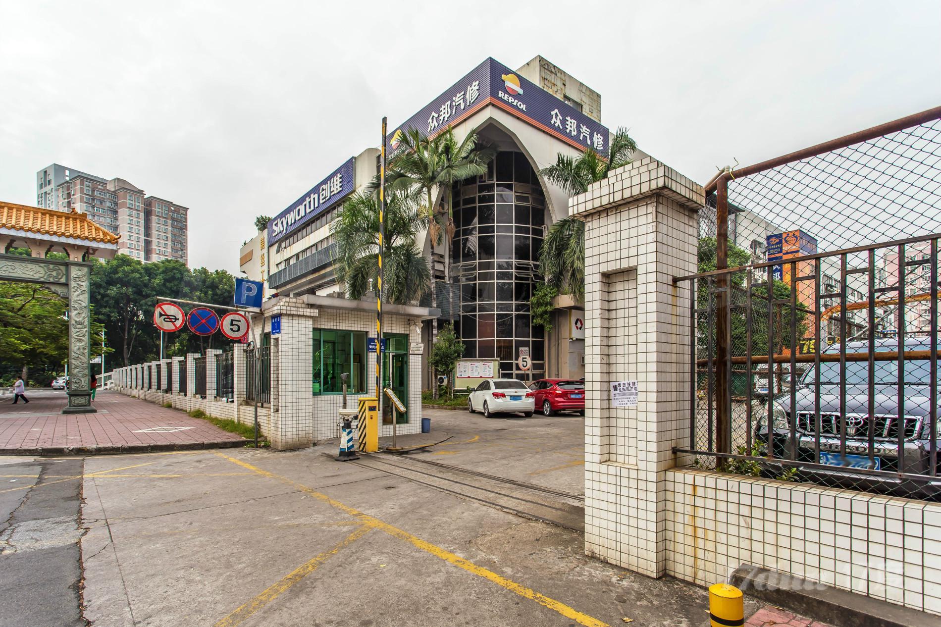 美丝工业区