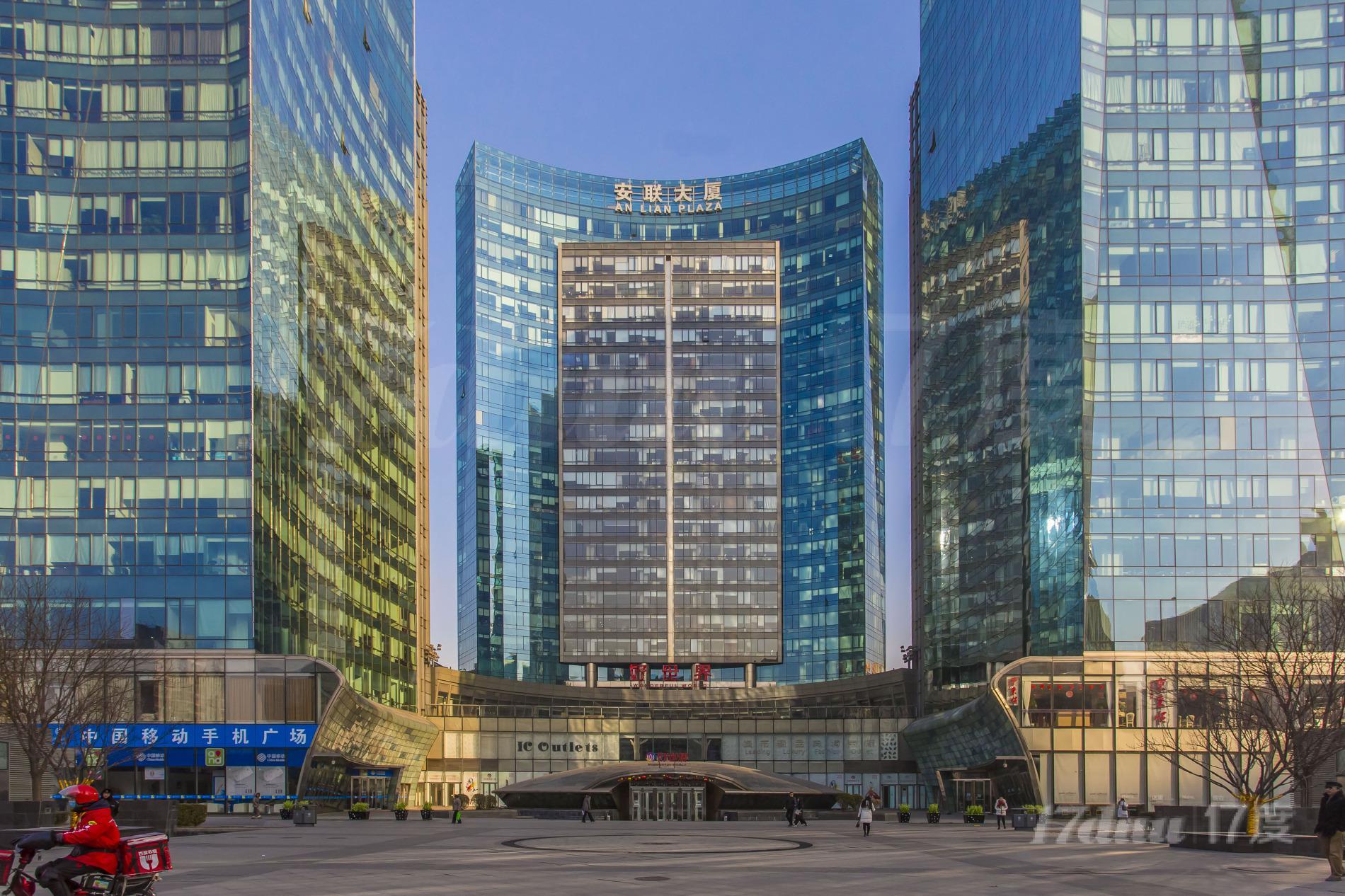 安联大厦（北京）