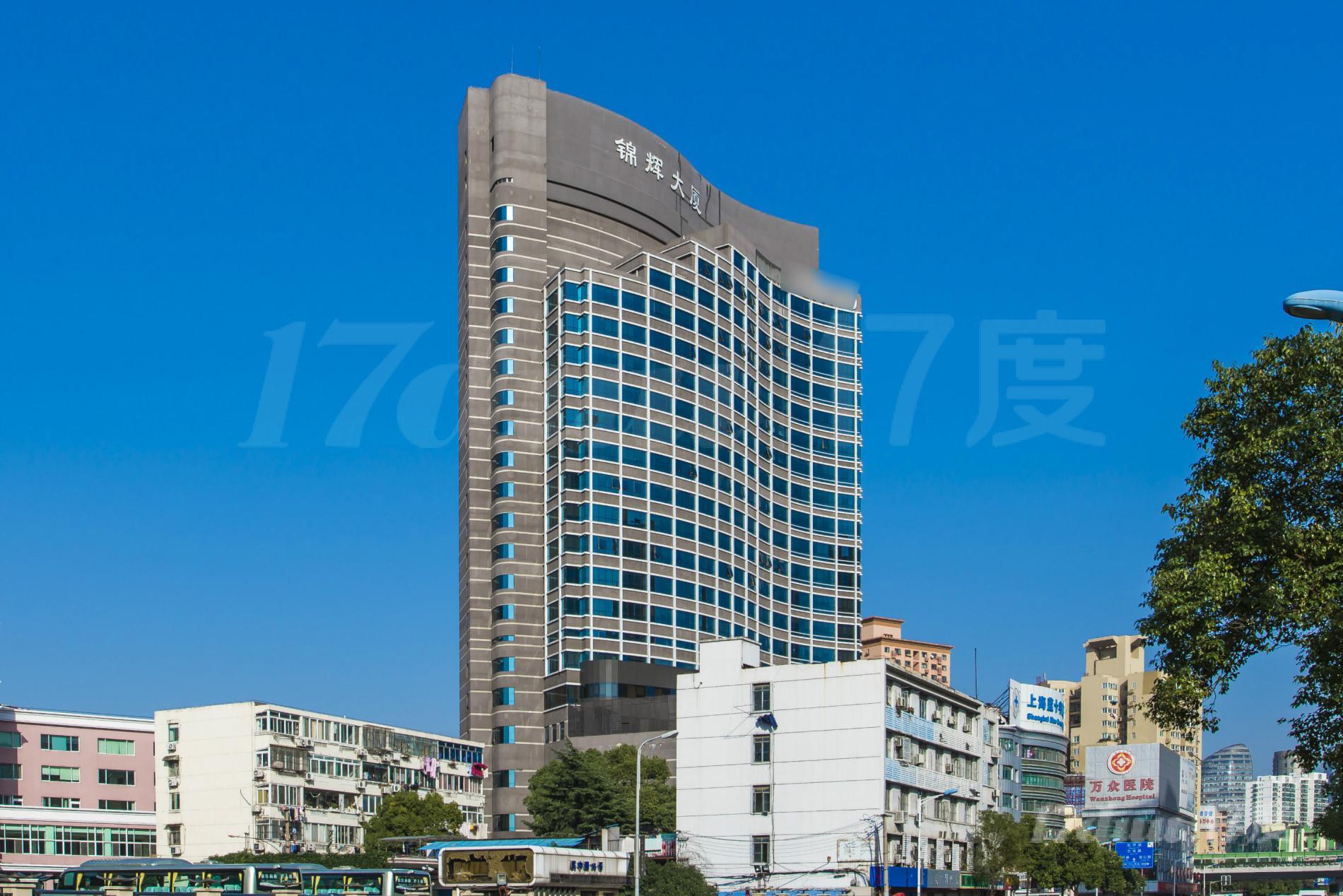 锦辉大厦
