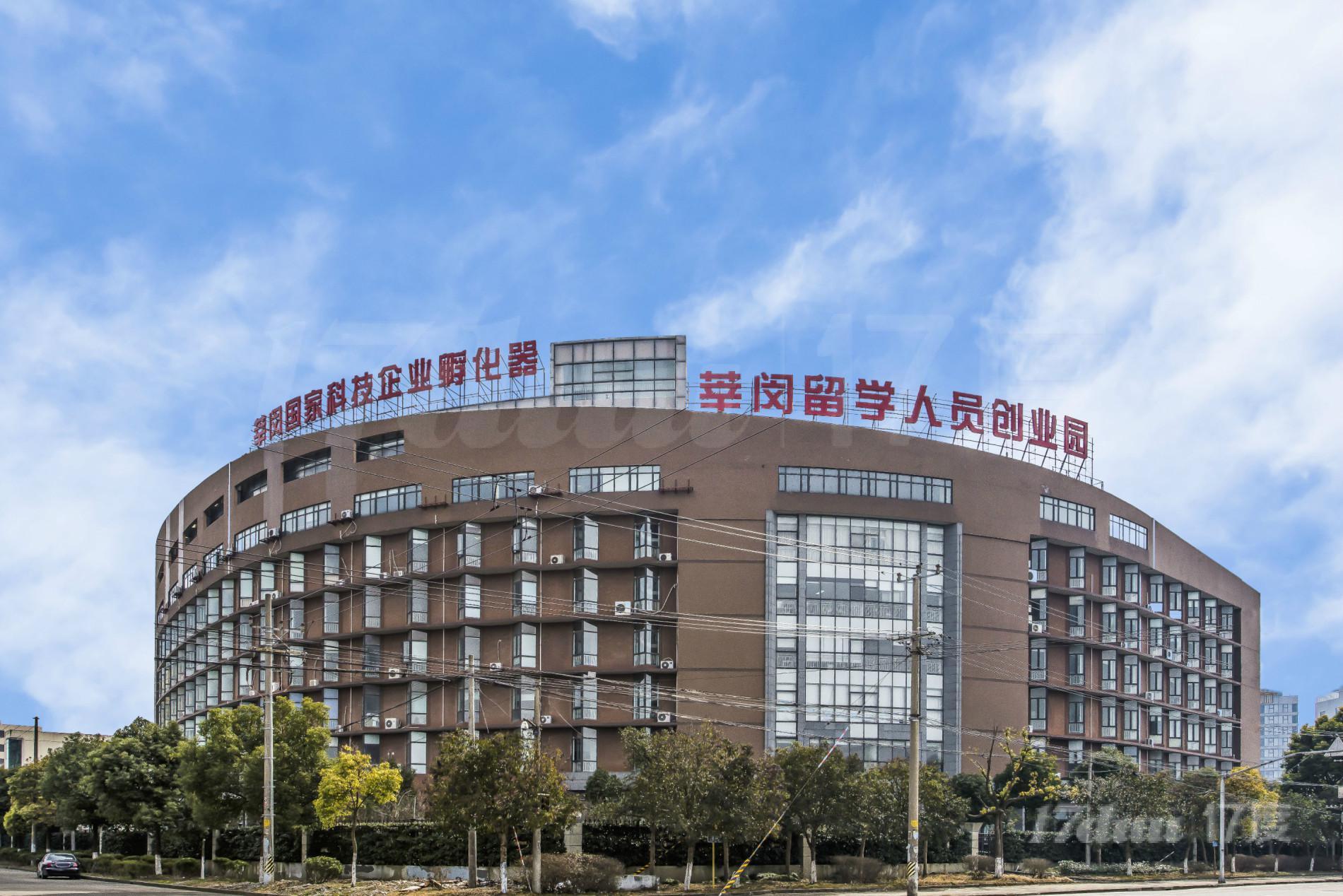 派拉蒙中心