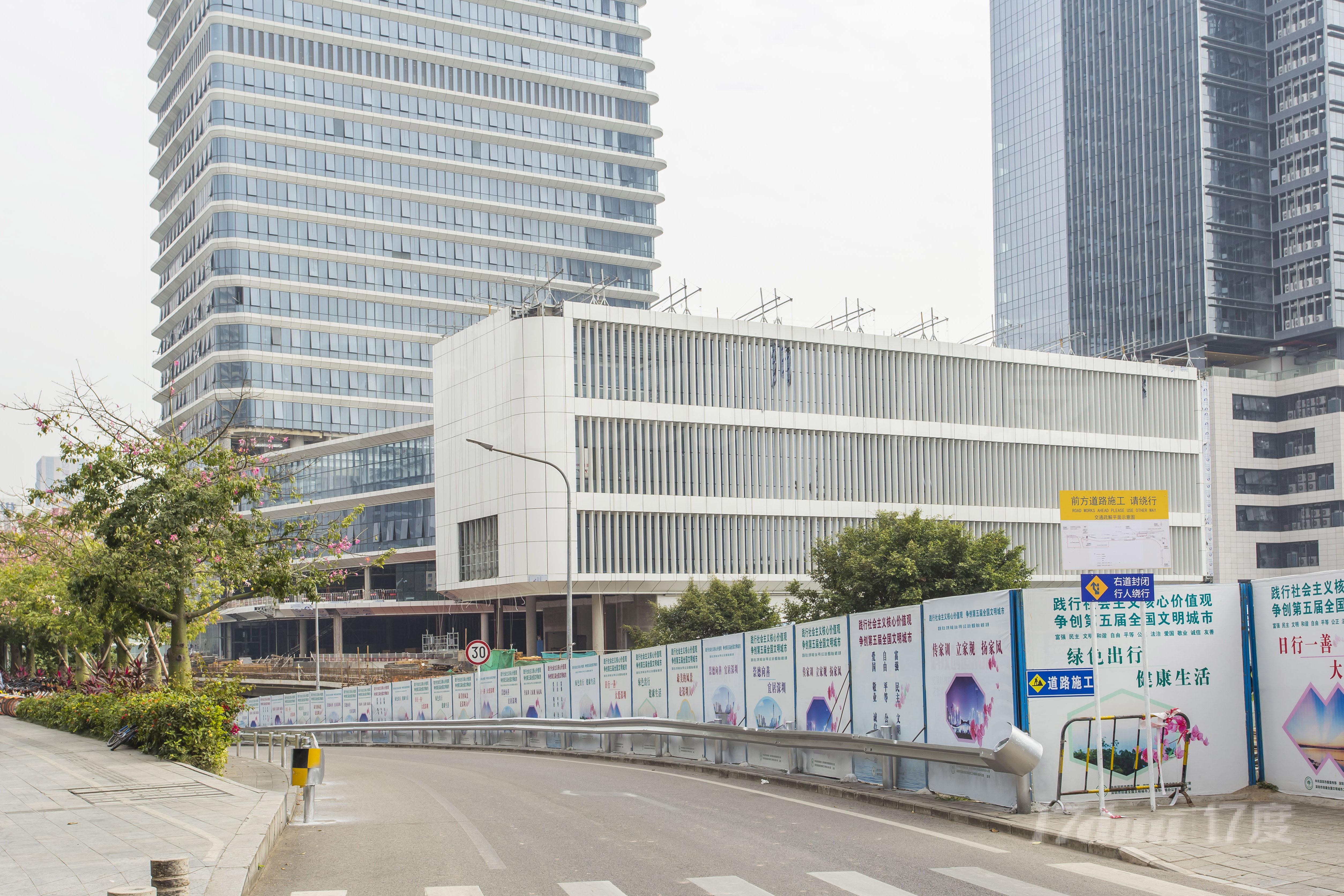 地铁科技大厦