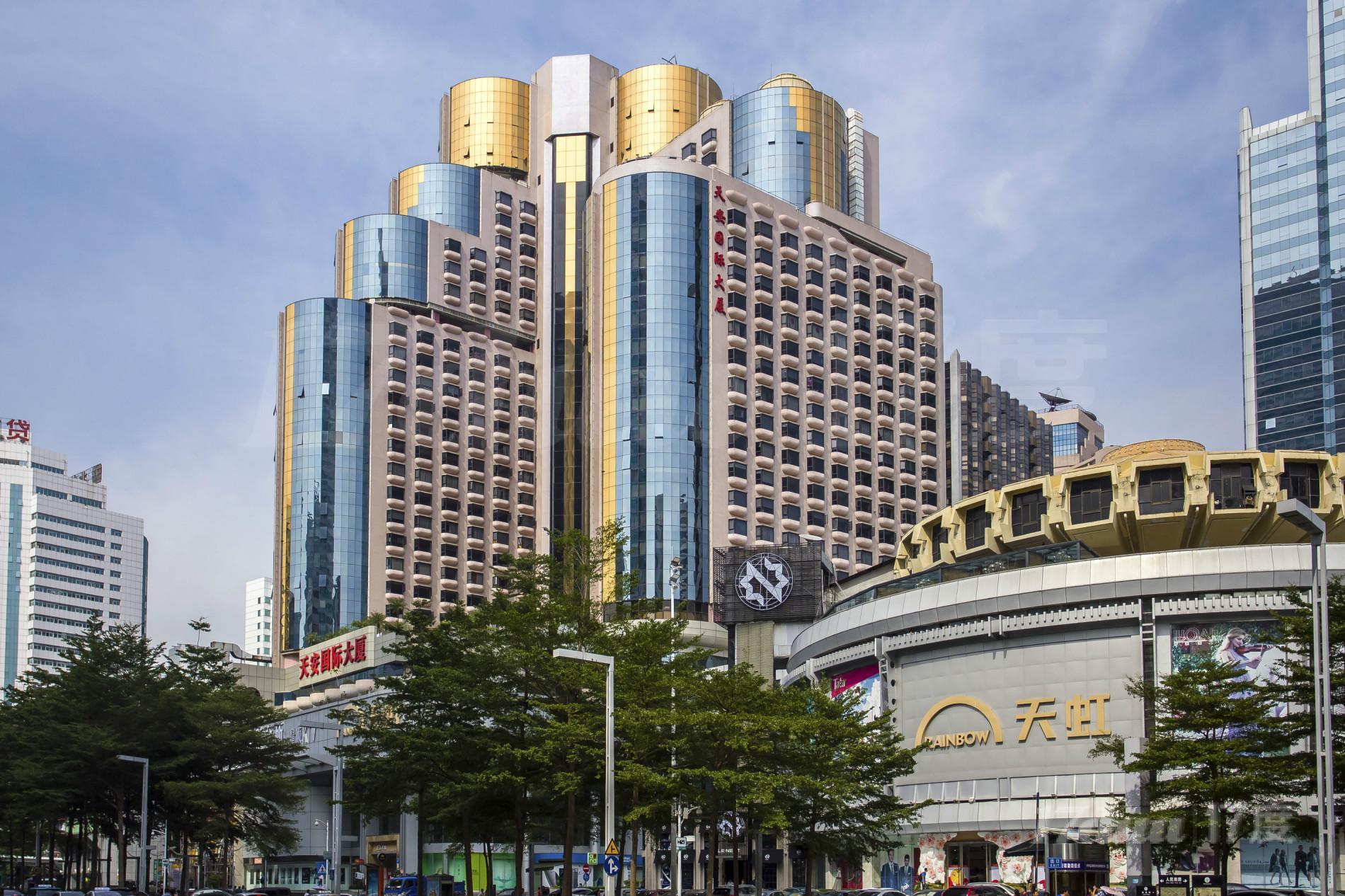 天安国际大厦