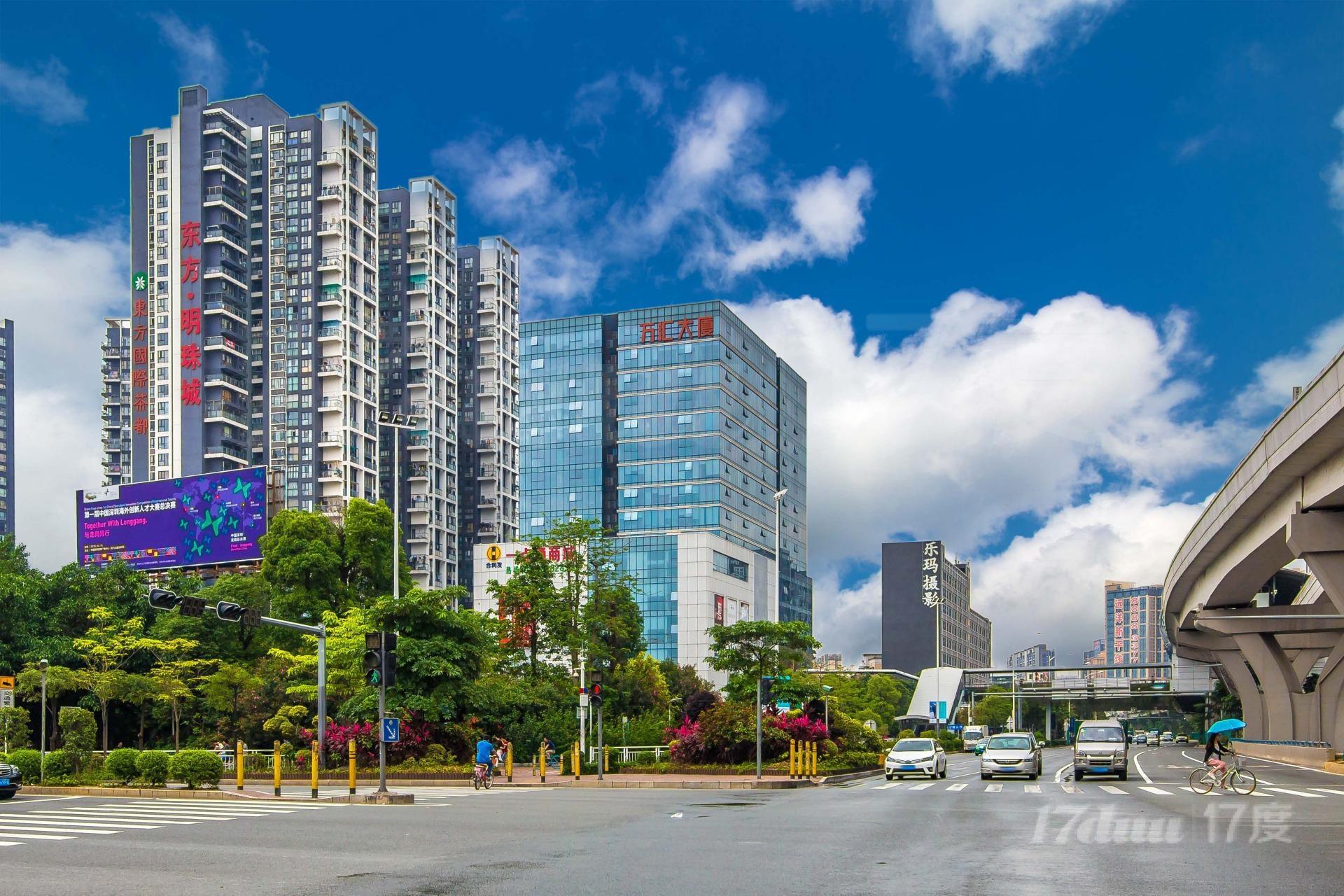 万汇大厦