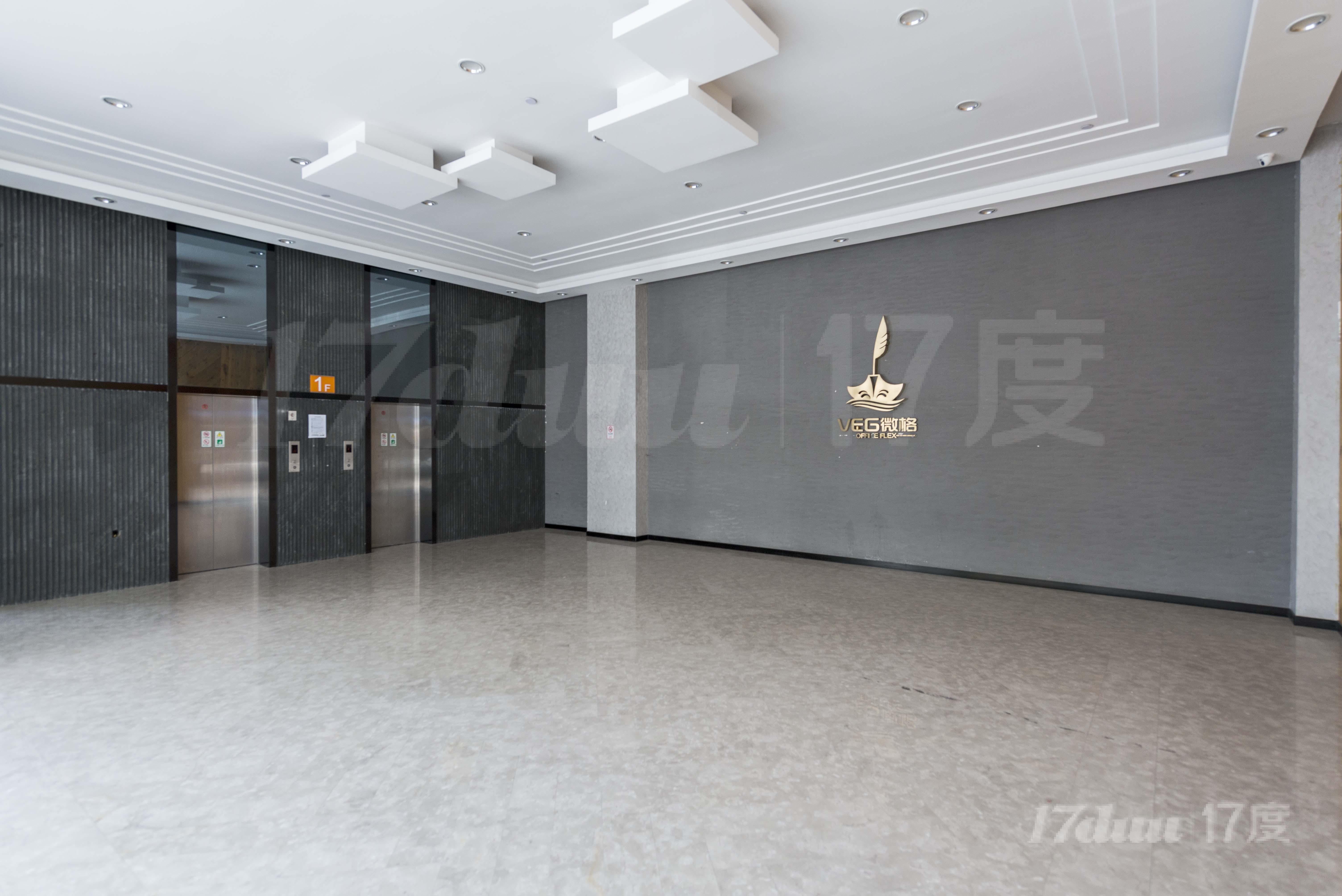 虹桥·微格创意园