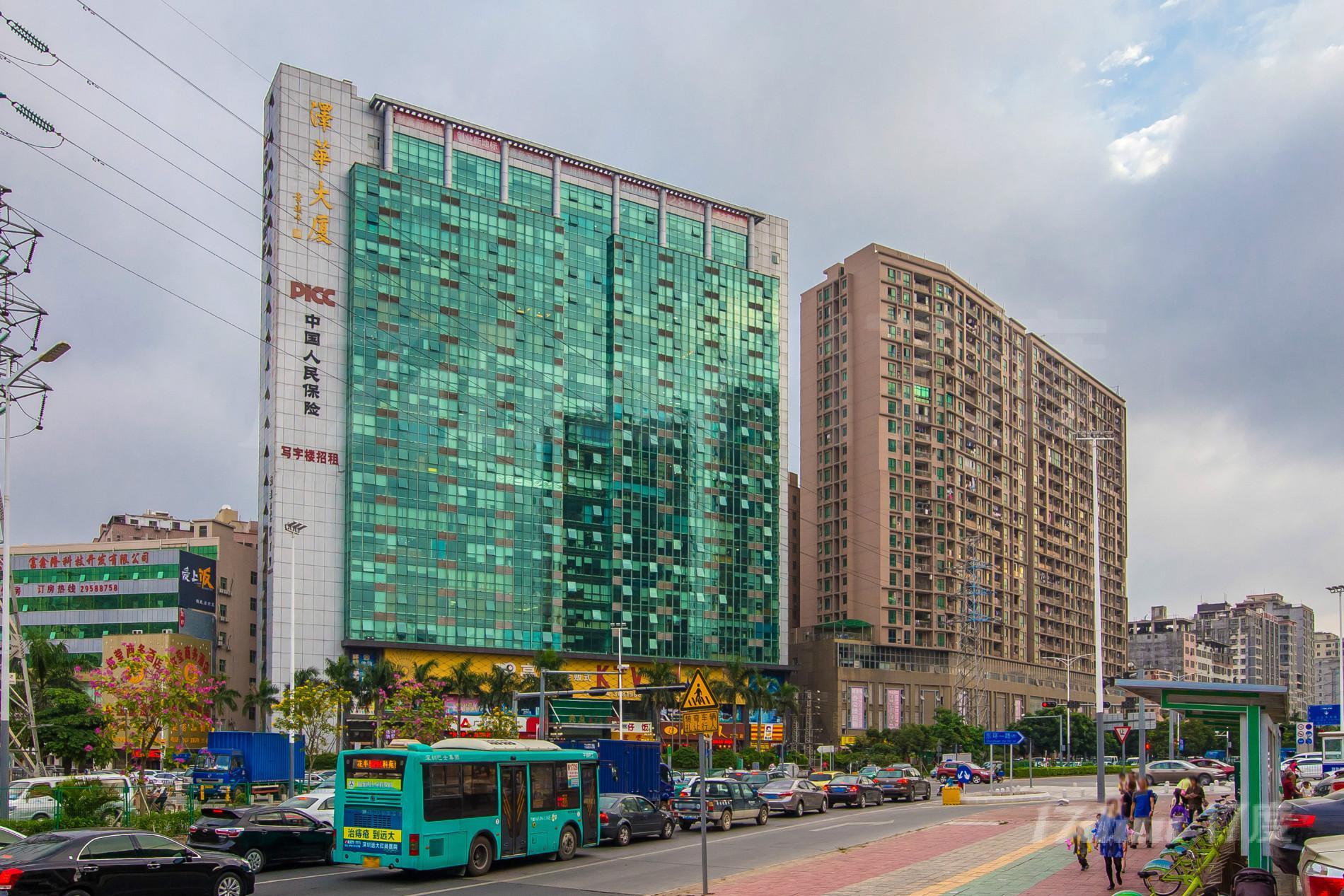 泽华大厦