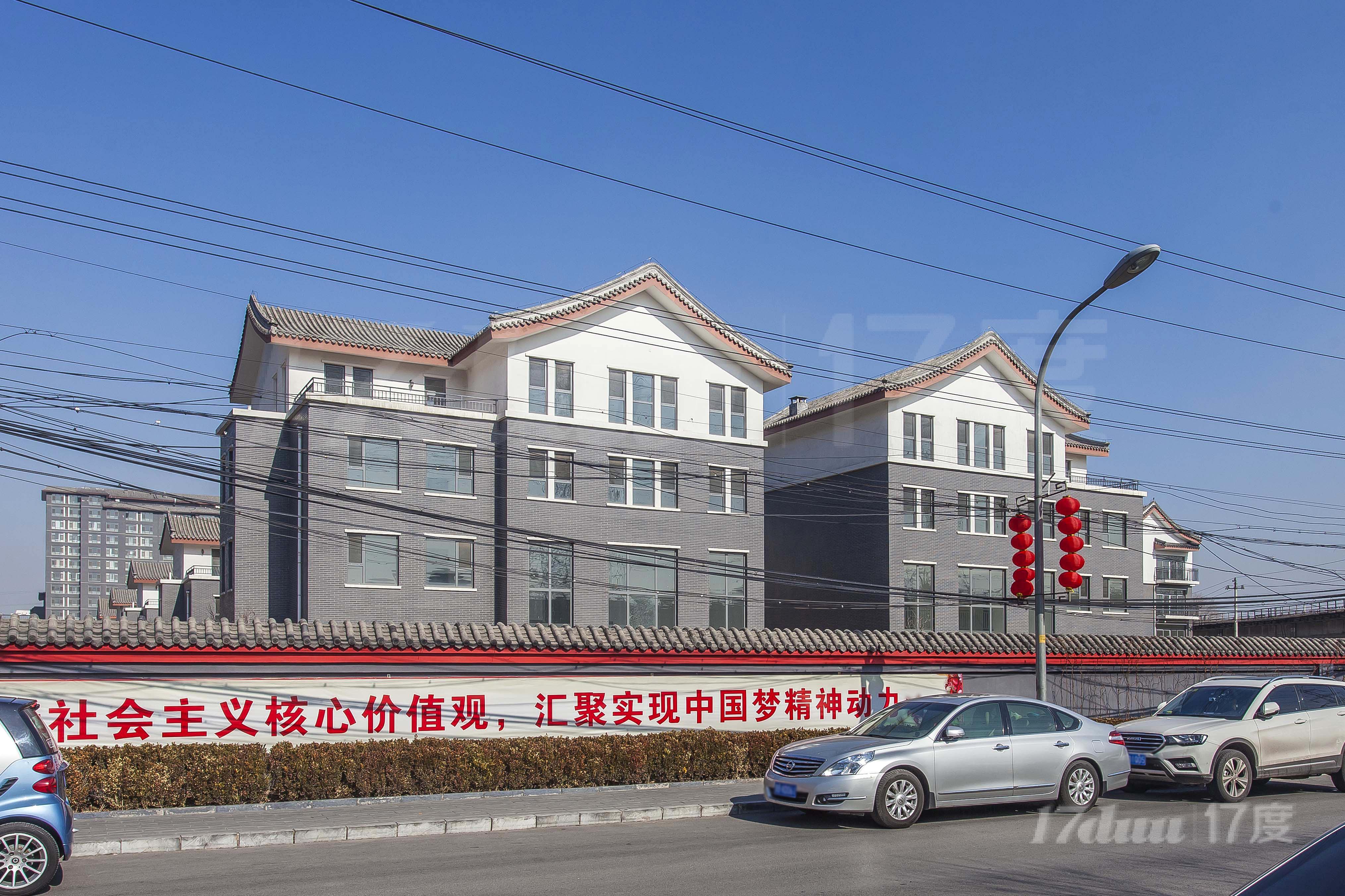 乐富大厦