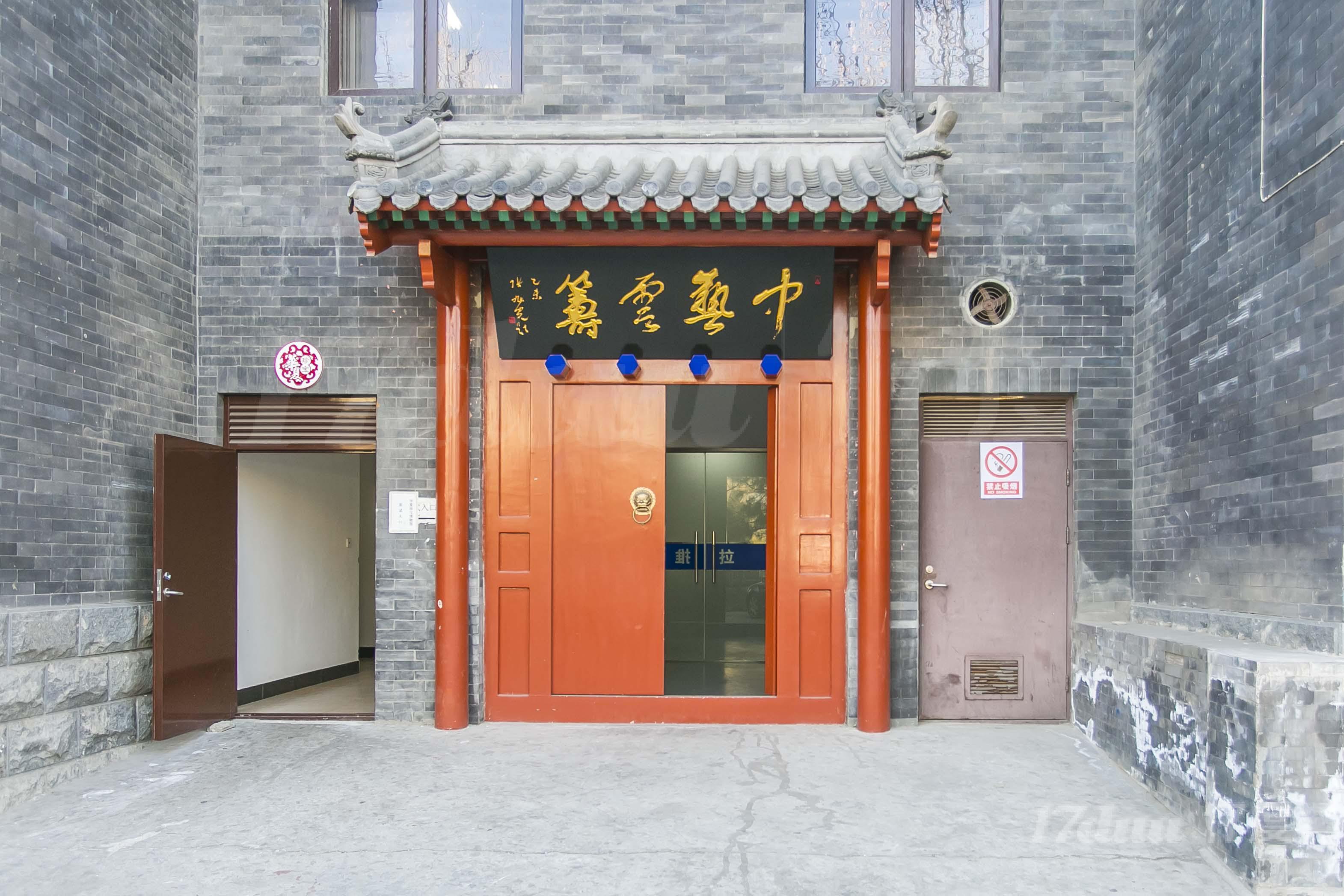 晋商博物馆