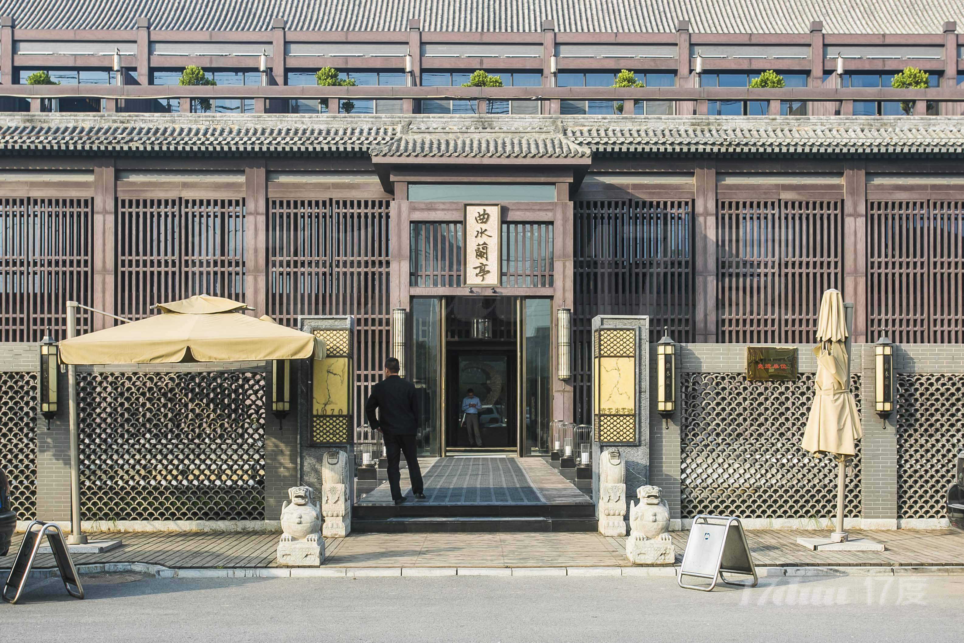 四惠盛世龙源