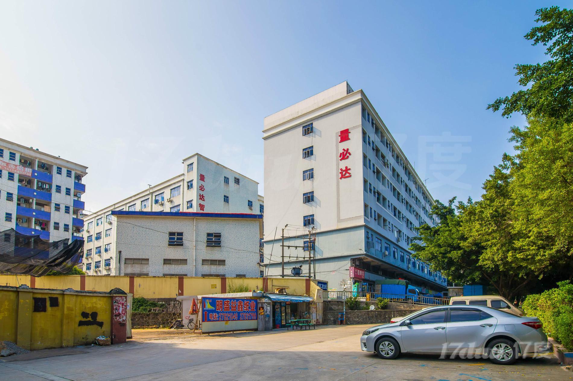 量必达智能卡大厦