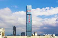 CFC长富中心