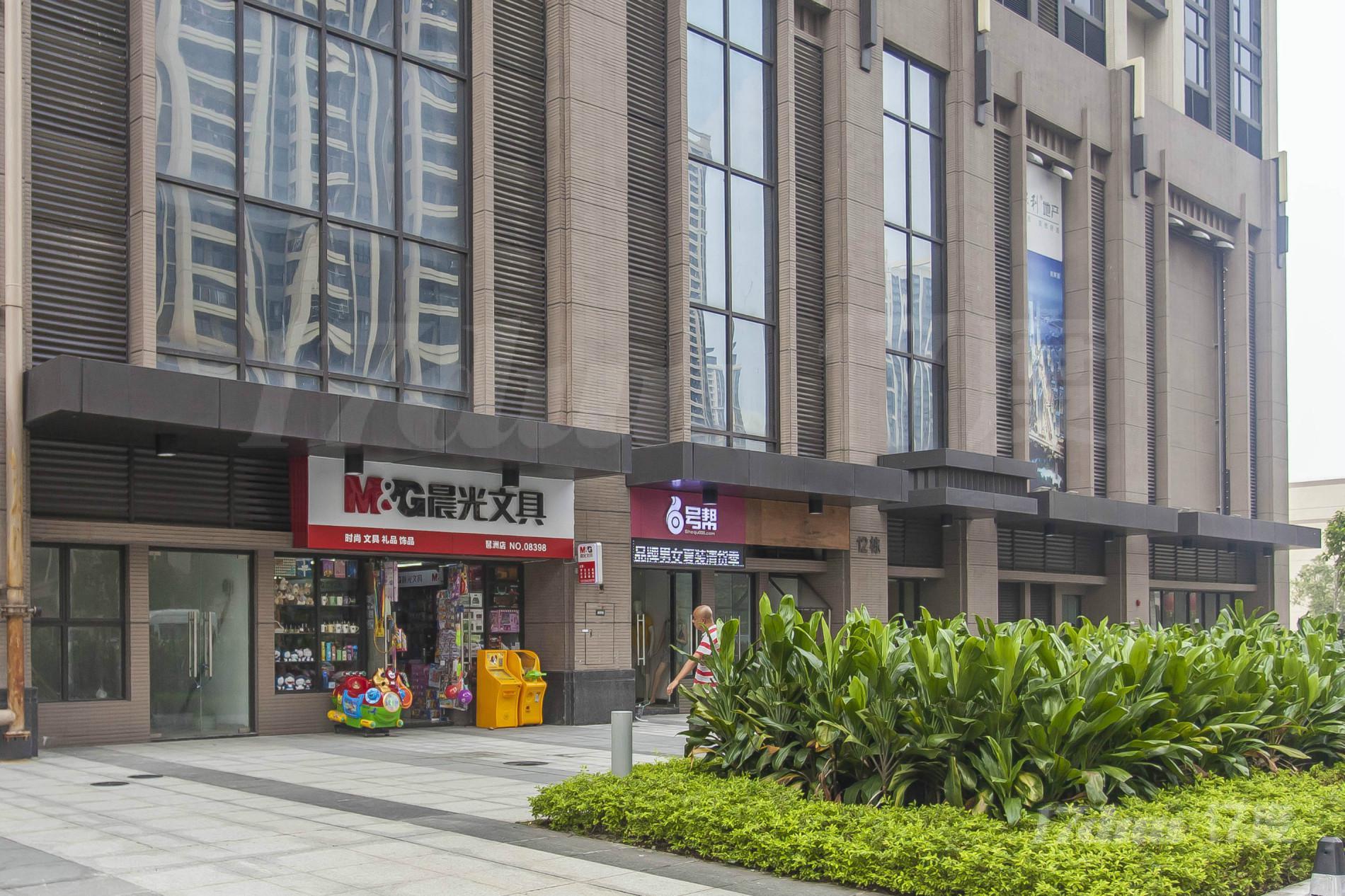 琶洲商业广场