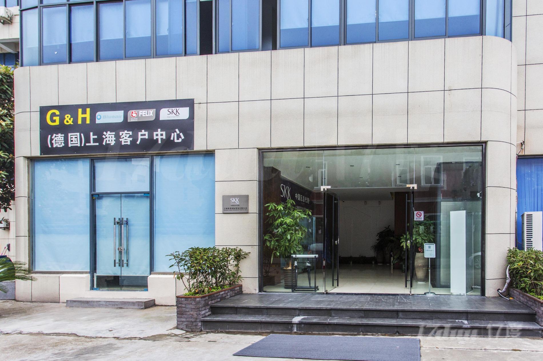 京贸大厦